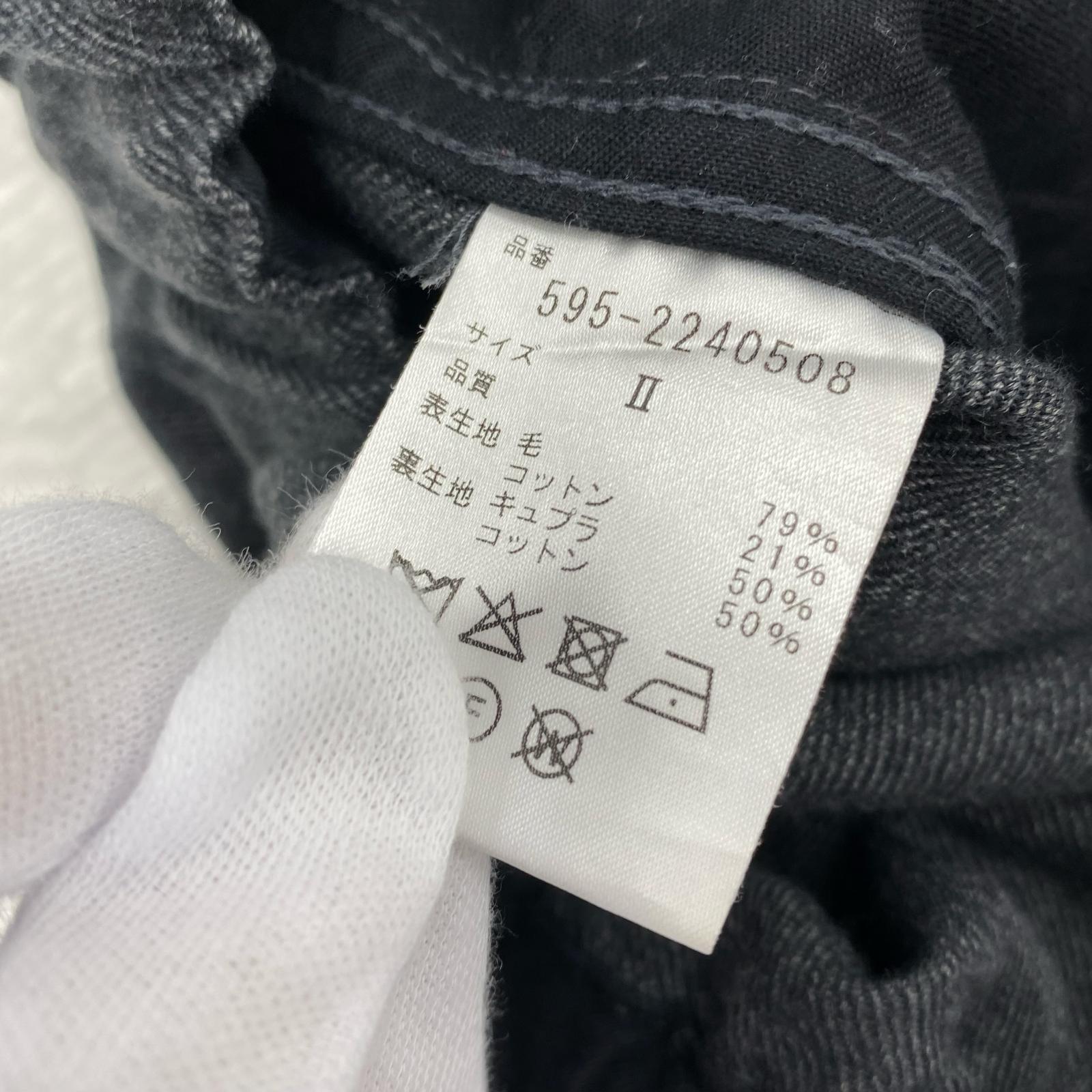 パンツ MHL. ウールコットンドリルパンツ 2 グレー グレー