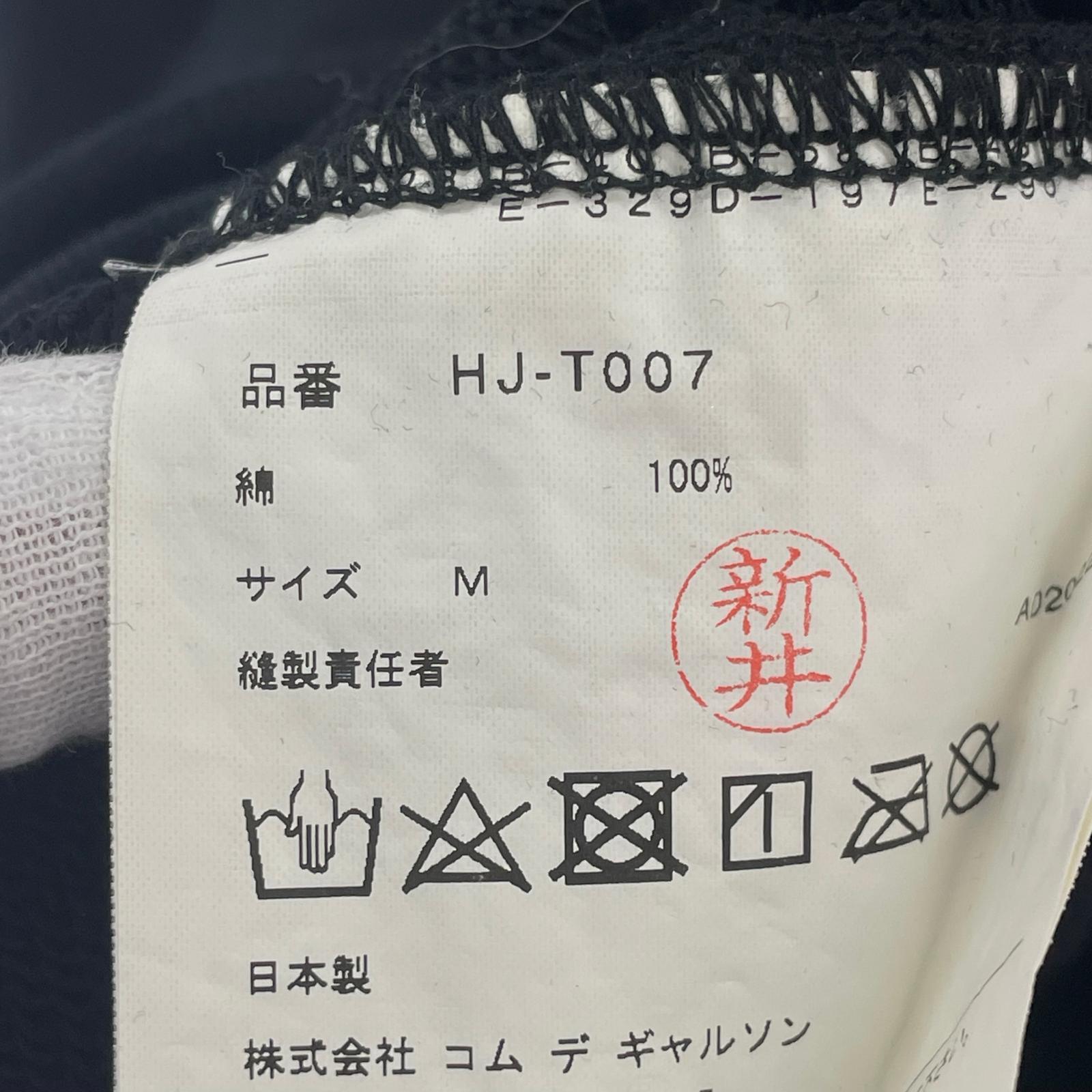 スウェット HOMME 22AW サイドジップ　スウェット　黒　M M ブラック