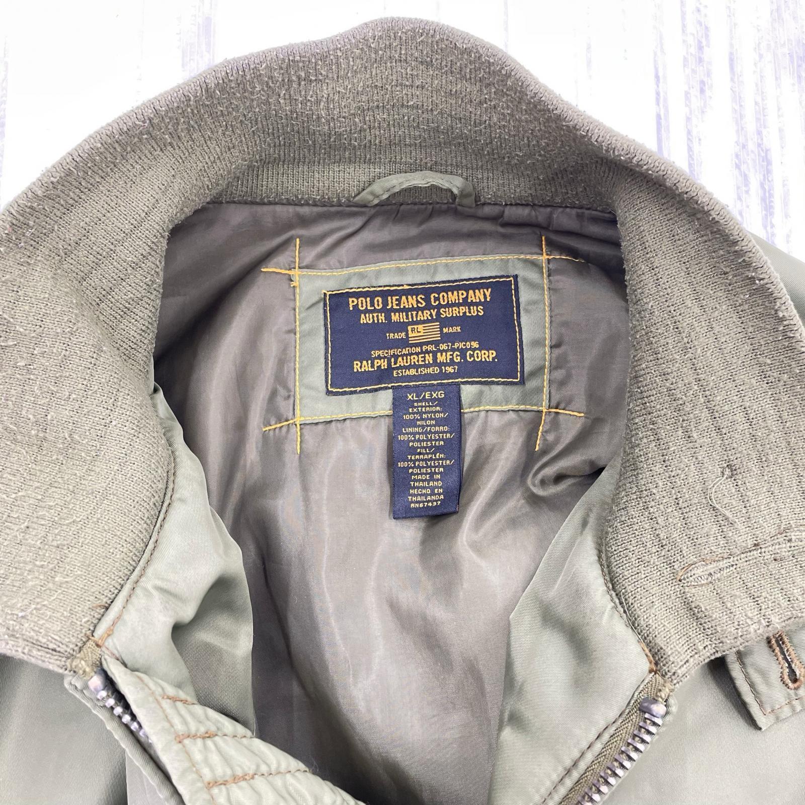 ジャケット 90s POLO RALPH LAUREN G-8フライトジャケット PRL-067-PJC096 カーキ (XL)