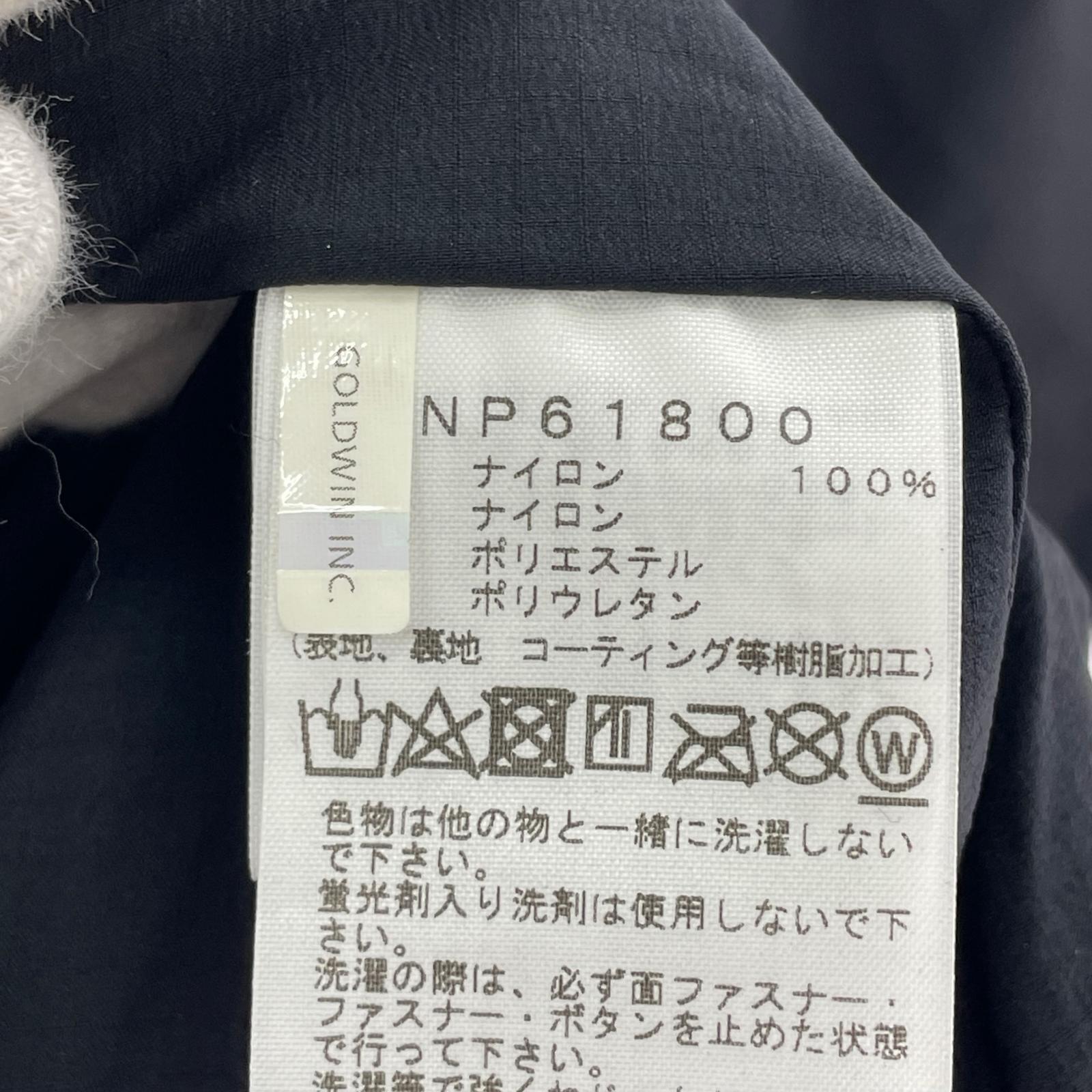 マウンテンパーカー MOUNTAIN JACKET S S カーキ