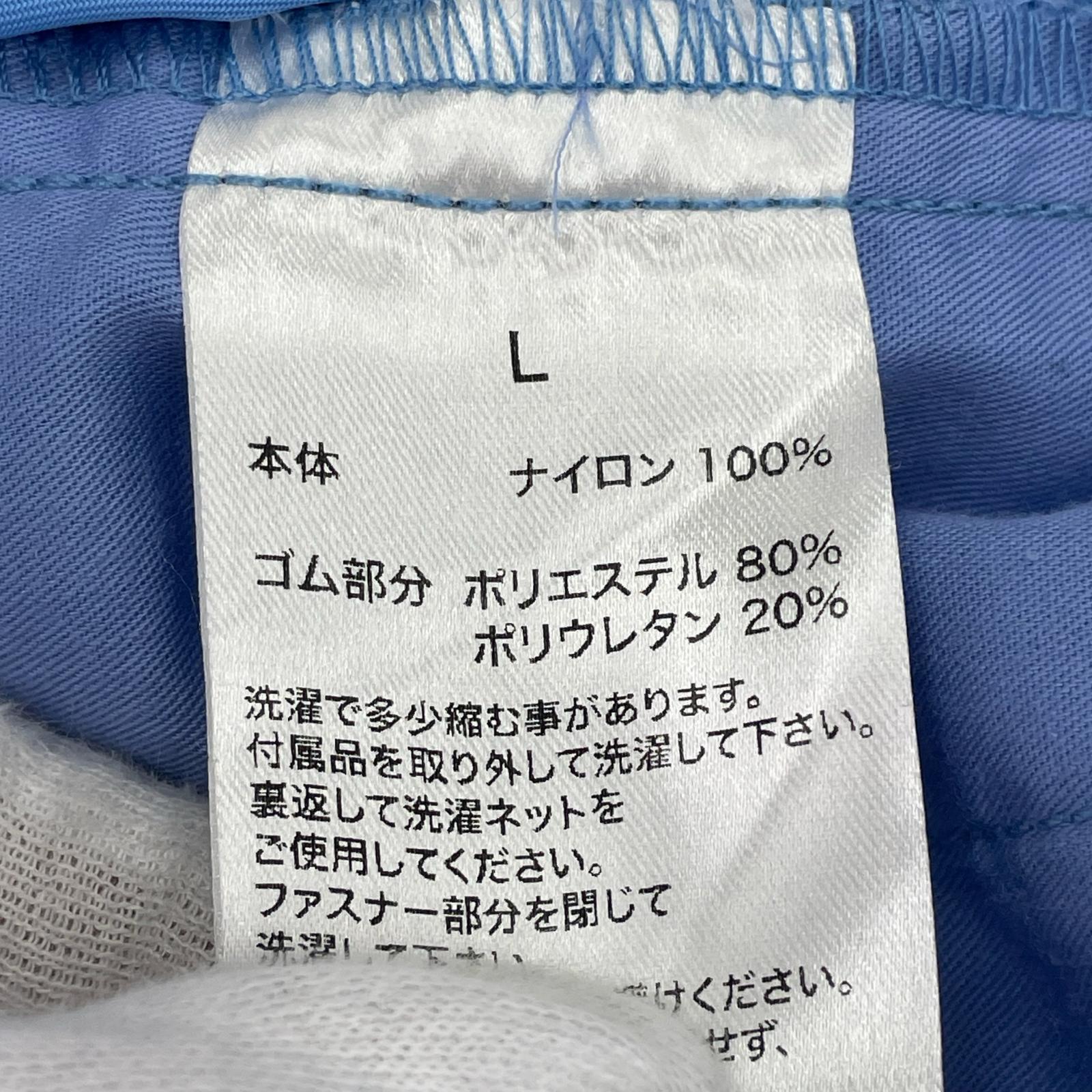 パンツ woke edge ナイロンパンツ 水色 L L ブルー