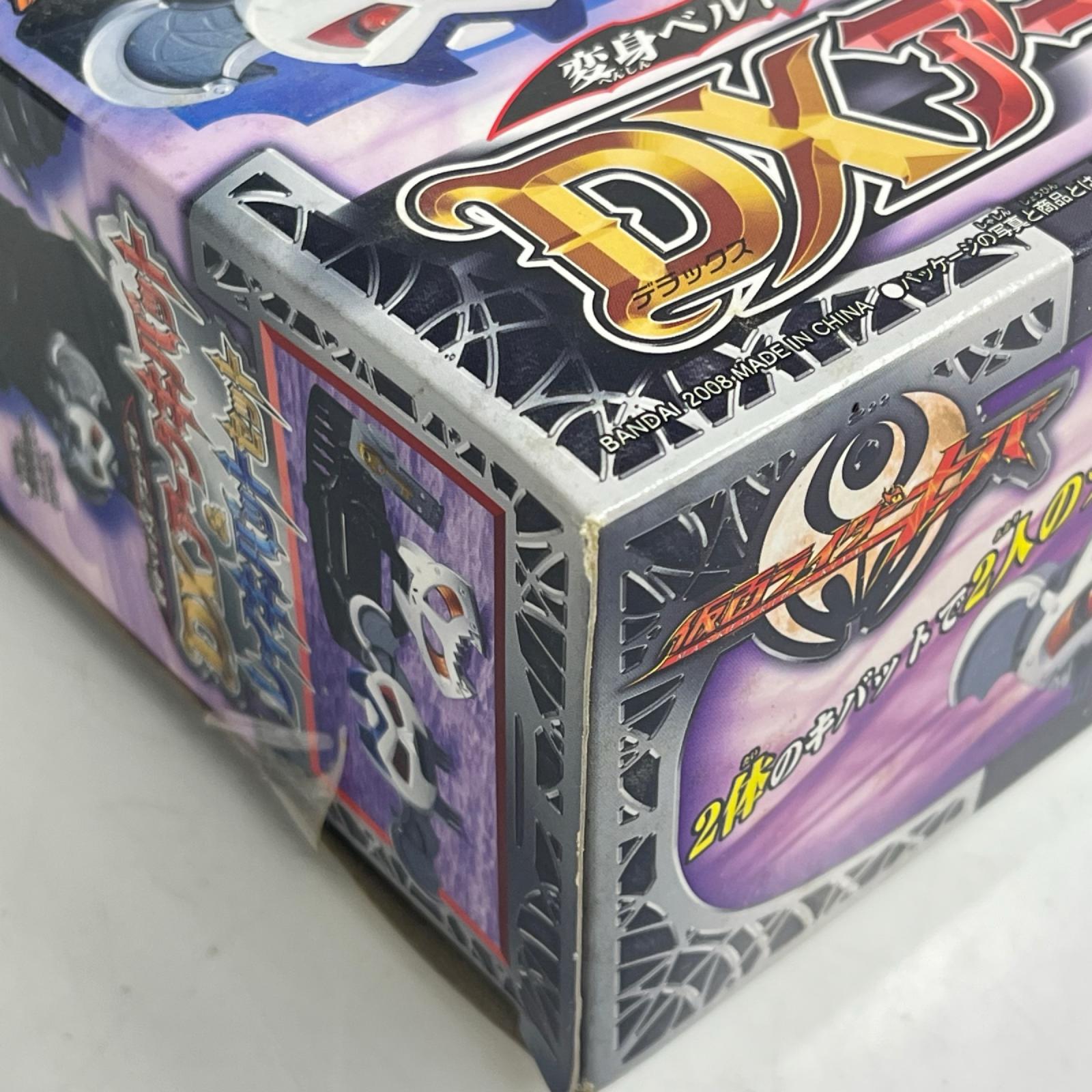 変身ベルト＆フエッスル DXアークキバット＆レイキバットセット 仮面ライダーキバ バンダイ フィギュア/グッズ