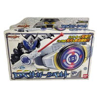 DXサガークベルト 仮面ライダーキバ バンダイ フィギュア/グッズ