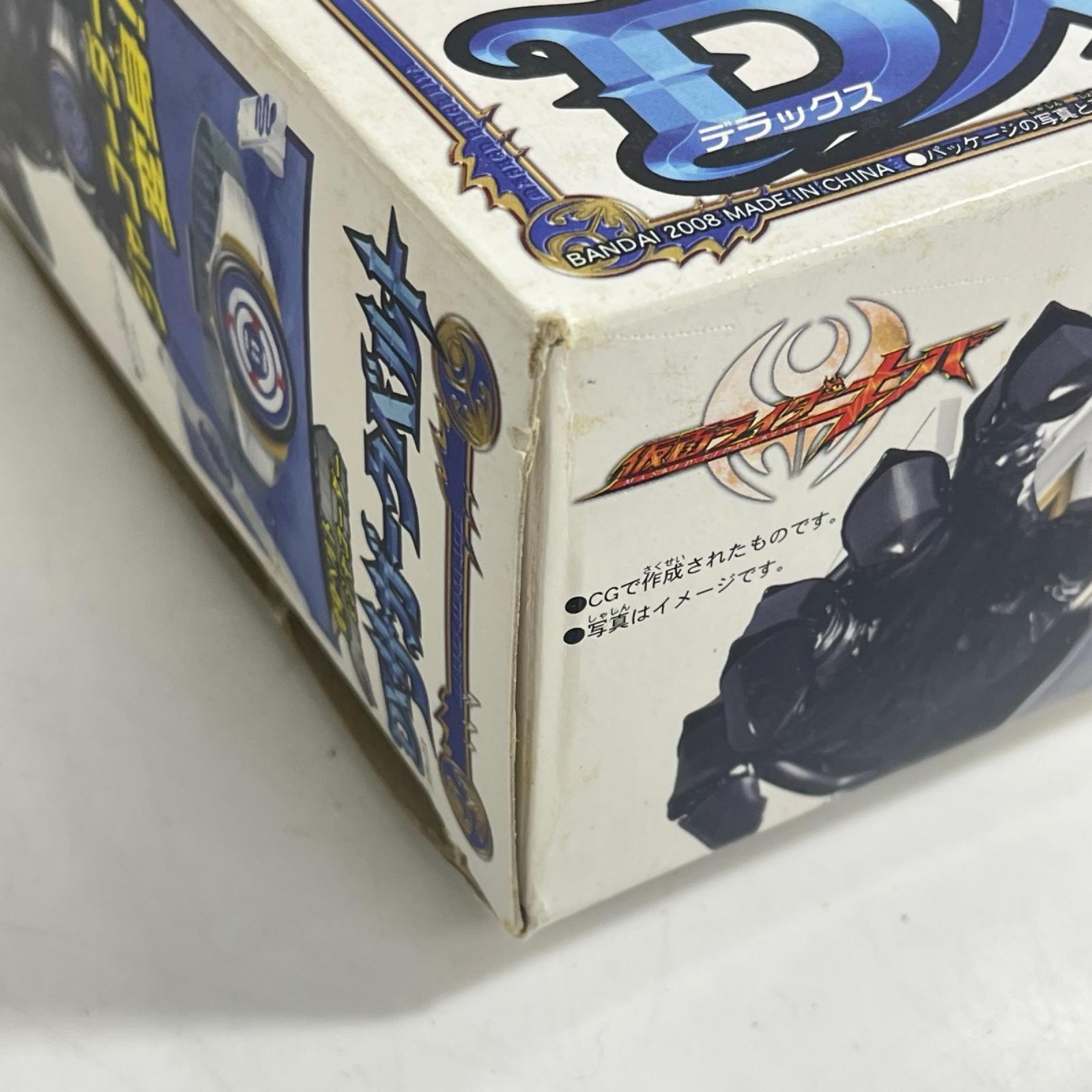 DXサガークベルト 仮面ライダーキバ バンダイ フィギュア/グッズ