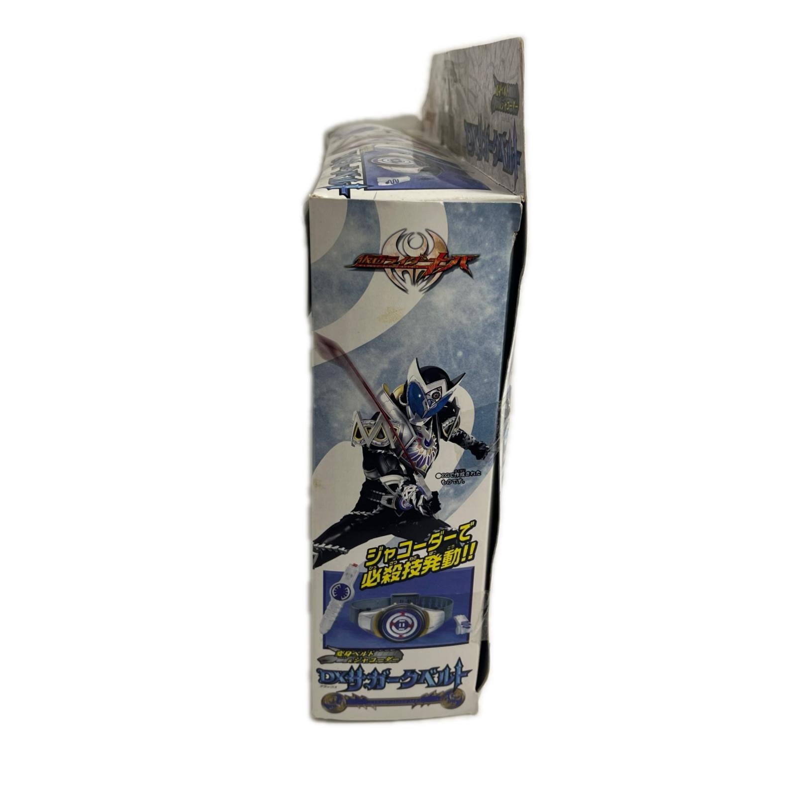 DXサガークベルト 仮面ライダーキバ バンダイ フィギュア/グッズ