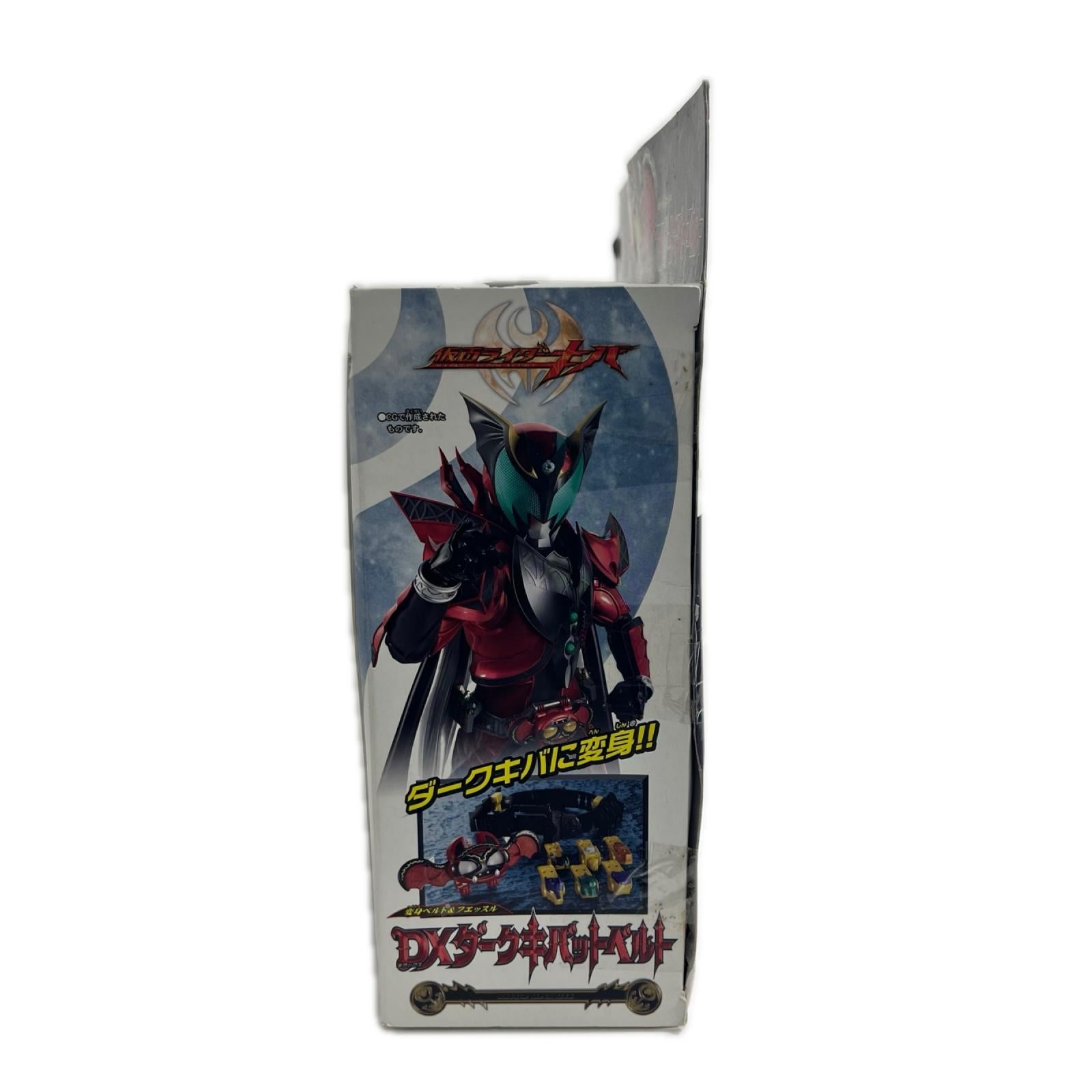 DXダークキバットベルト 仮面ライダーキバ バンダイ フィギュア/グッズ