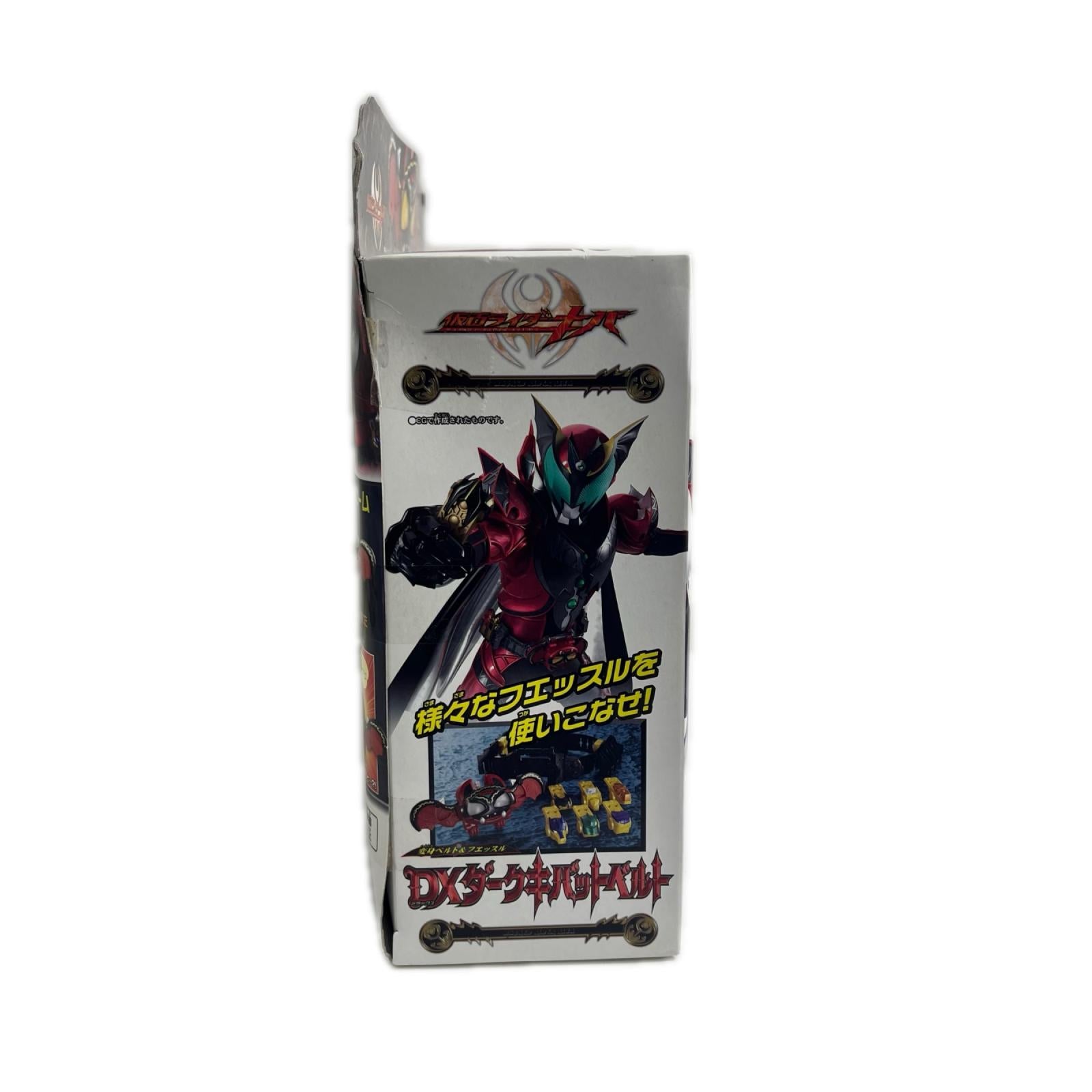 DXダークキバットベルト 仮面ライダーキバ バンダイ フィギュア/グッズ