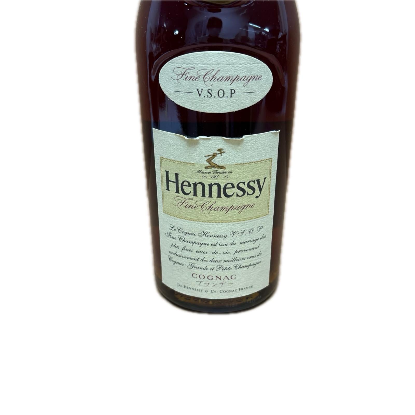 Hennessy VSOP スリムグリーン 金キャップ ブランデー