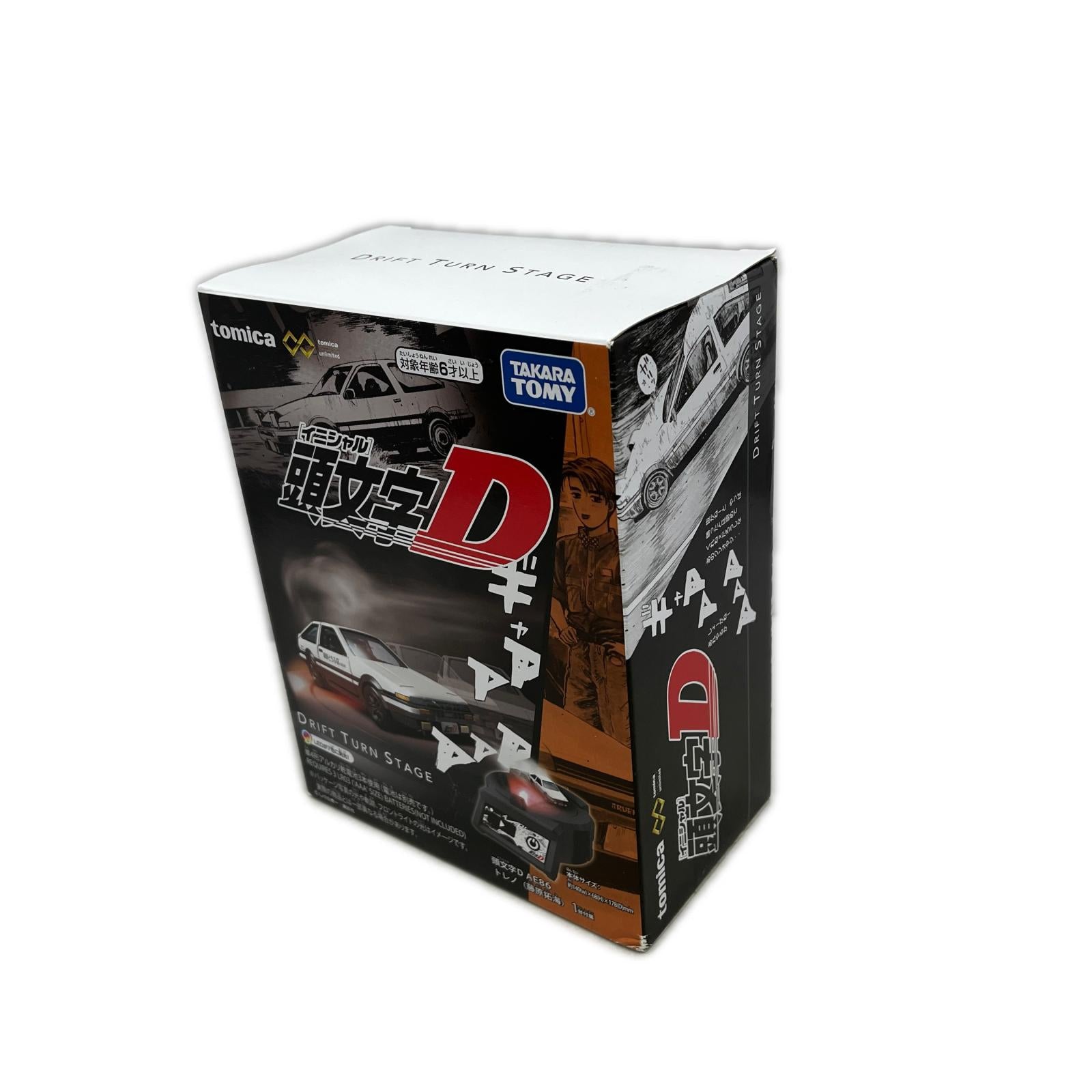 トミカプレミアムunlimited DRIFT TURN STAGE 頭文字D 頭文字D タカラトミー トミカ