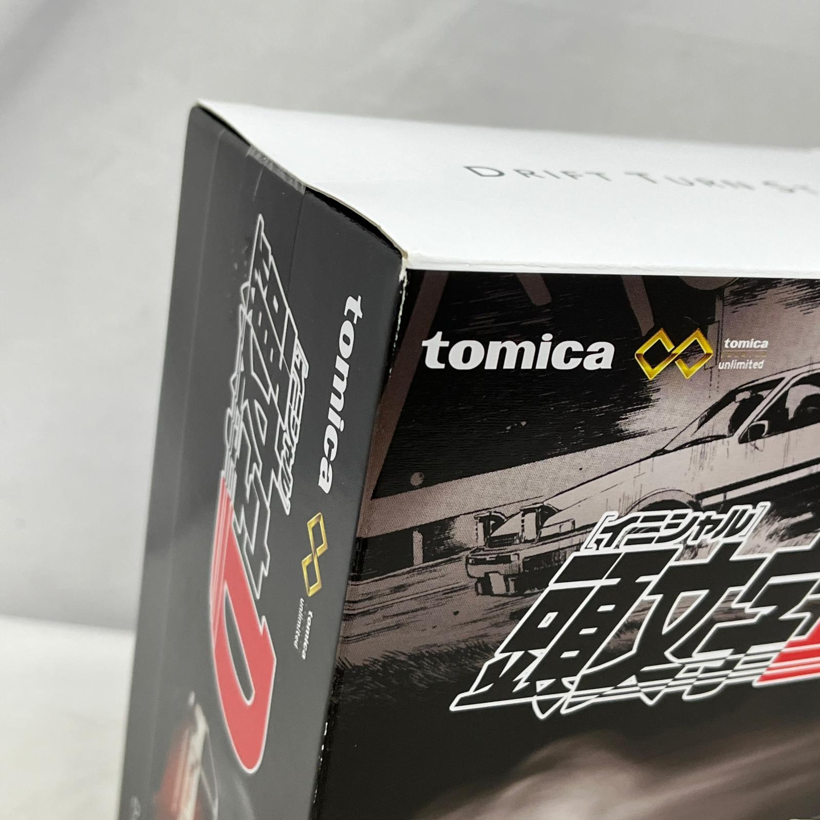トミカプレミアムunlimited DRIFT TURN STAGE 頭文字D 頭文字D タカラトミー トミカ