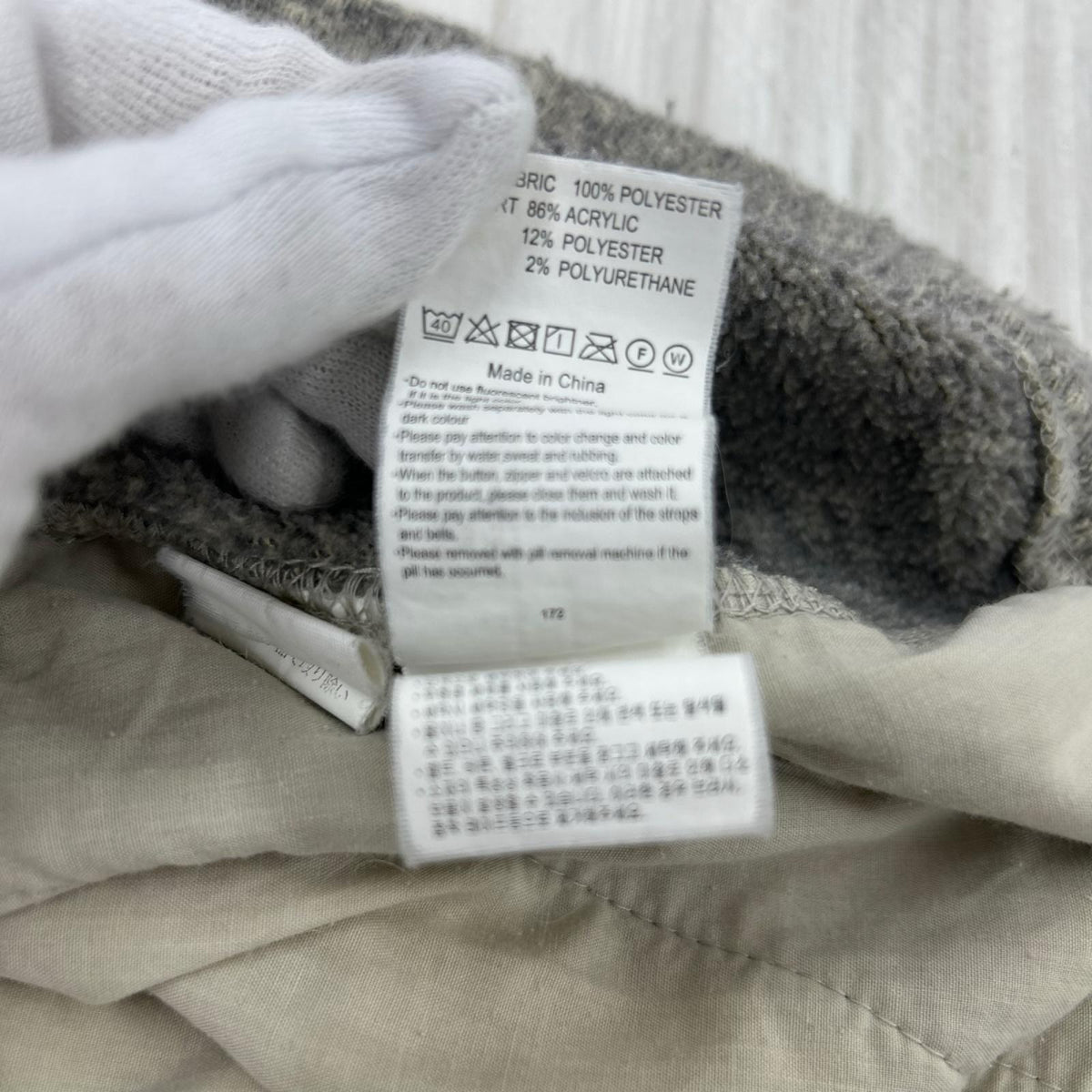 パンツ Gramicci ﾌﾘｰｽﾅﾛｰﾘﾌﾞﾊﾟﾝﾂ ｸﾞﾚｰ GUP-17F007 (F) M グレー