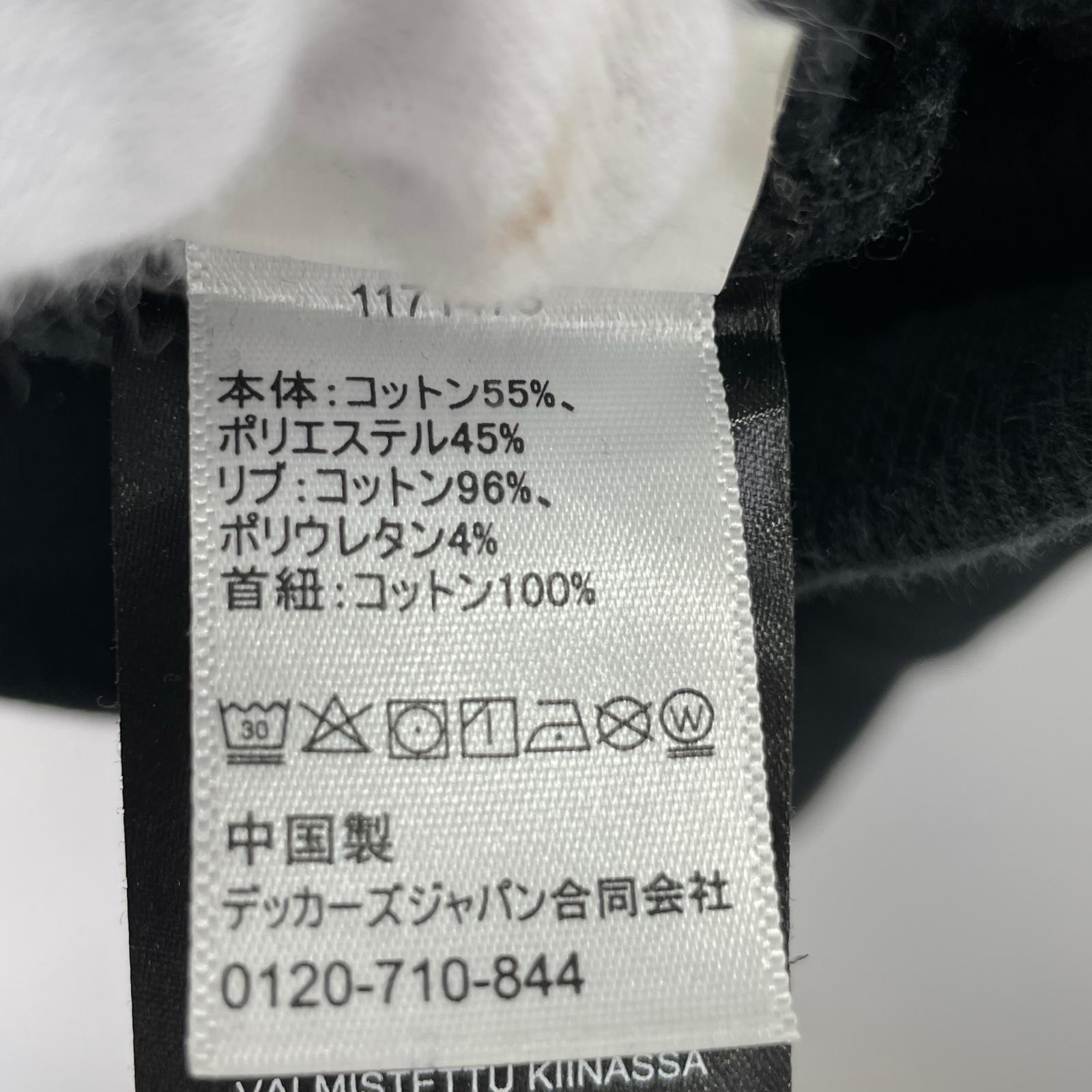 パーカー ロゴフーディー S ブラック