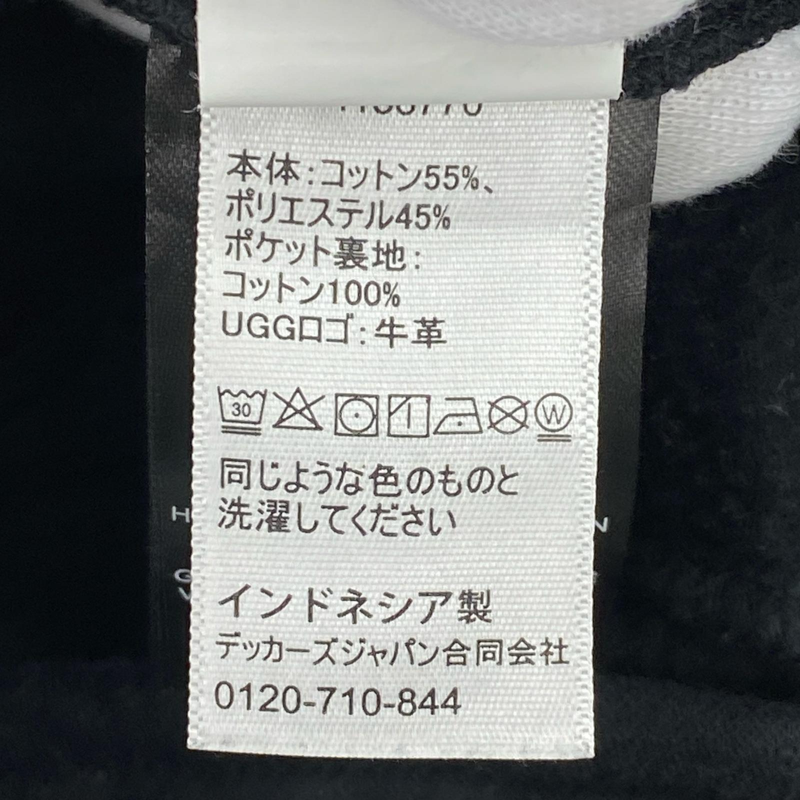 パンツ classic スウェットジョガーパンツ S ブラック