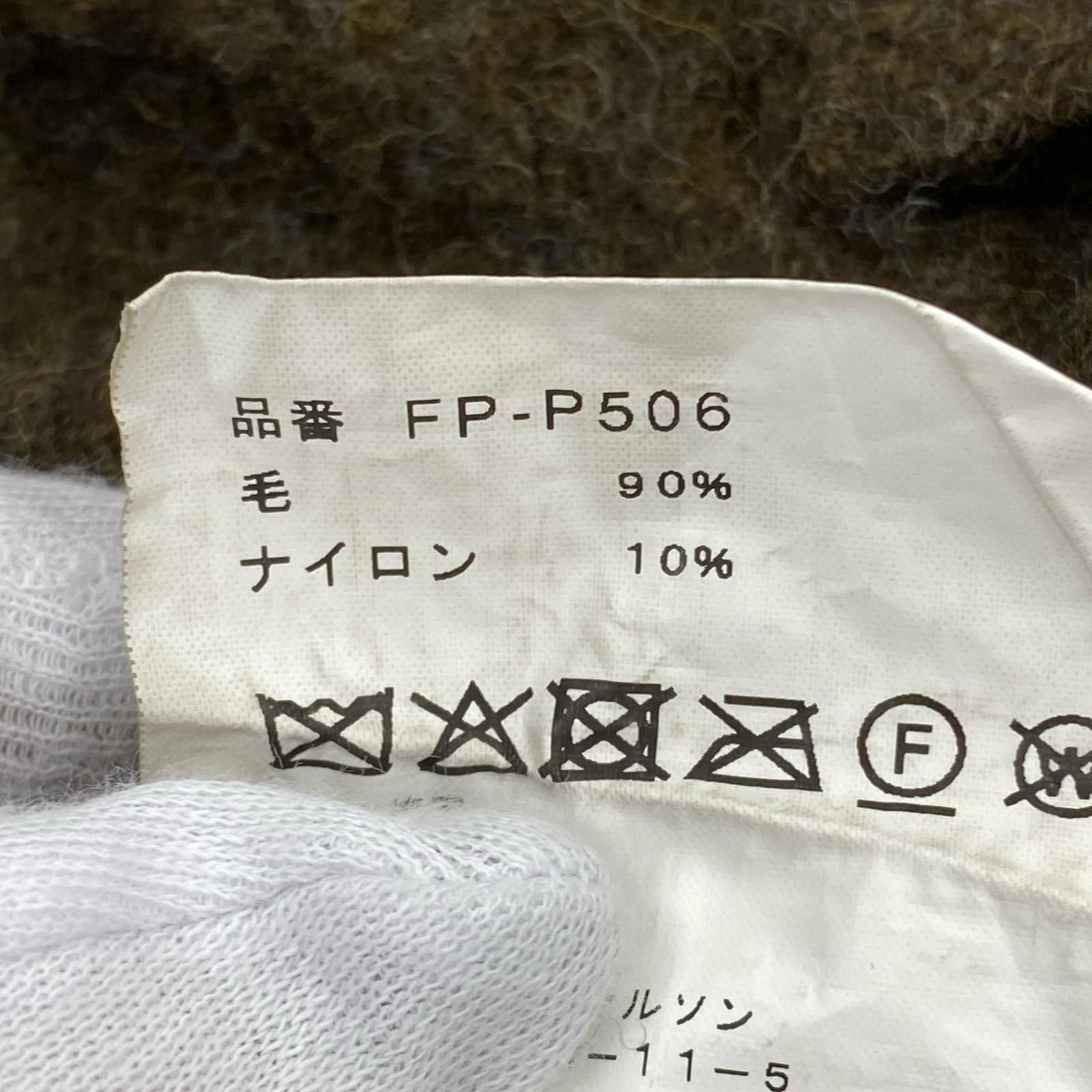 パンツ SHIRT 25AW バイカラーウールパンツ ブラウン