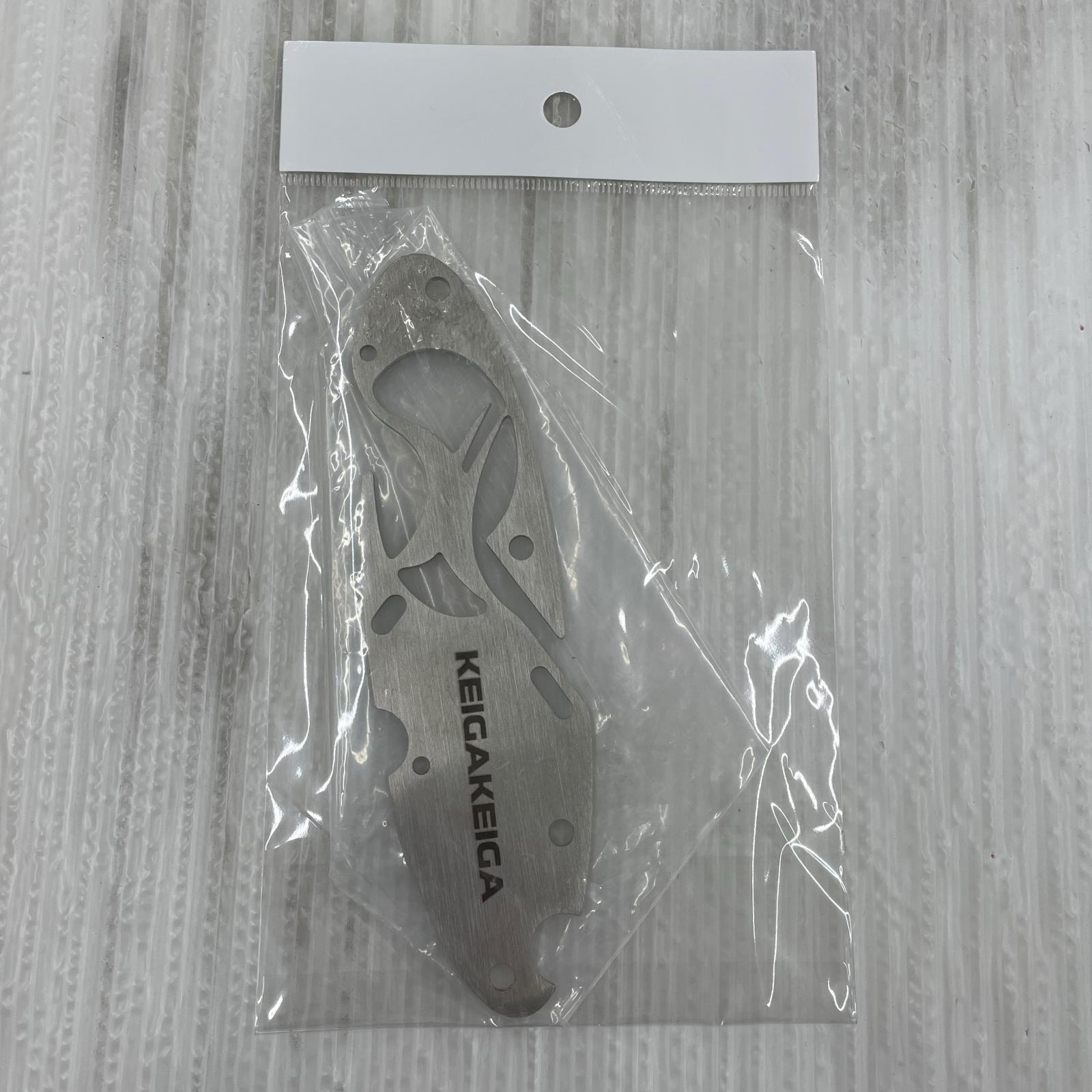 ジャケット KEIGA KEIGA Jacket (I_TJ_DLC) ジャケット M M ホワイト