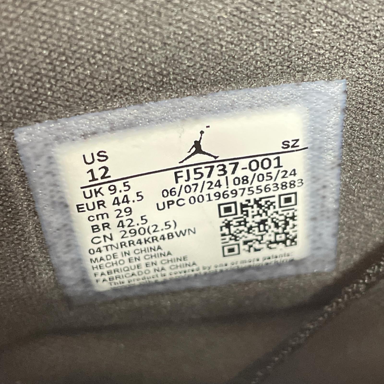 ブーツ WMNS AIR JORDAN 1 BROOKLYN(29.0cm) 29cm (US11 UK10 1/2 EU48) ブラック