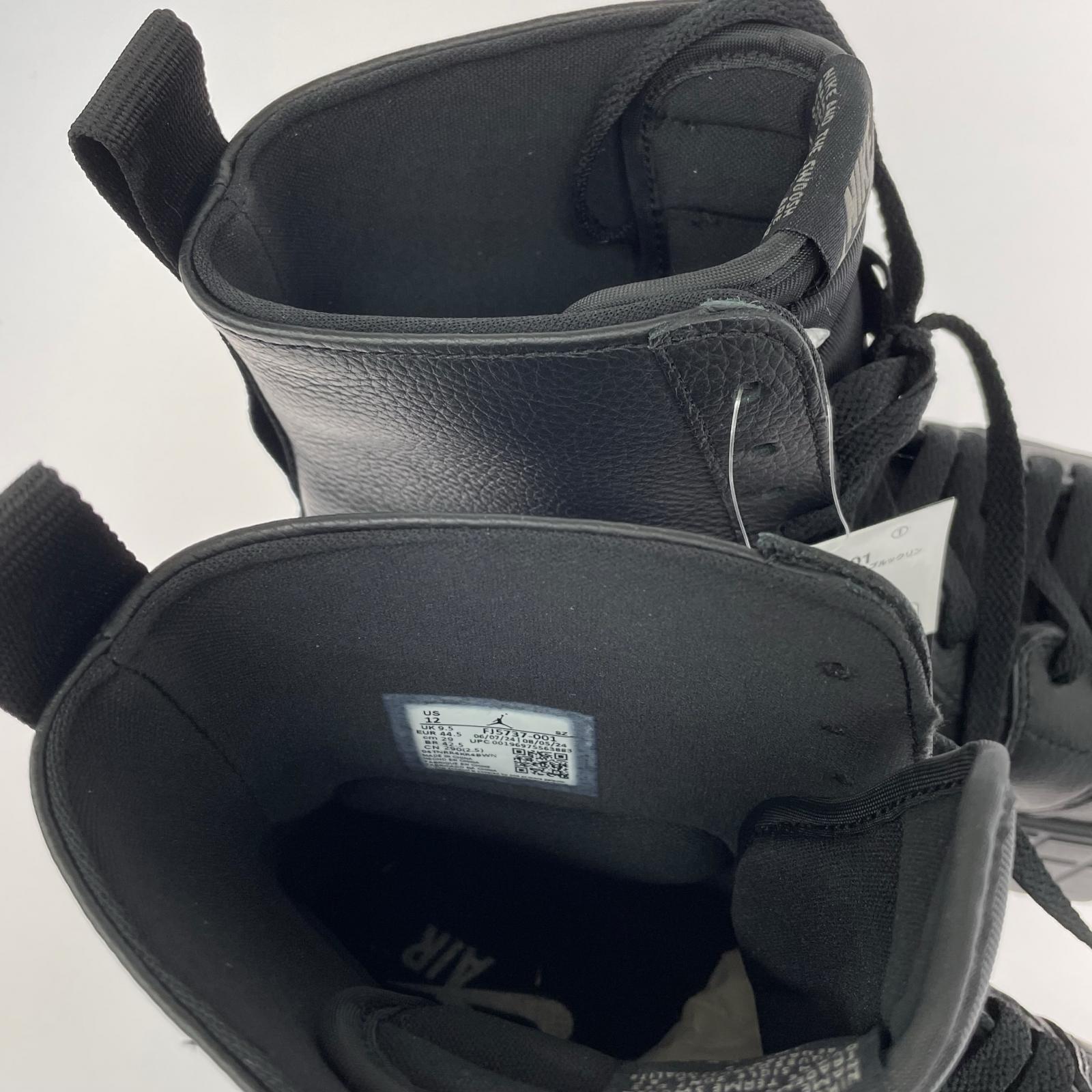 ブーツ WMNS AIR JORDAN 1 BROOKLYN(29.0cm) 29cm (US11 UK10 1/2 EU48) ブラック