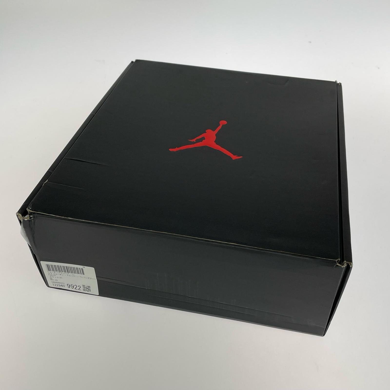 ブーツ WMNS AIR JORDAN 1 BROOKLYN(29.0cm) 29cm (US11 UK10 1/2 EU48) ブラック