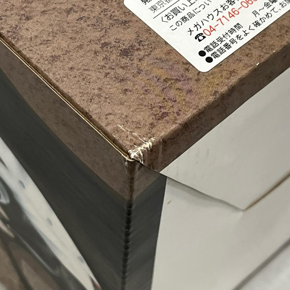 P.O.P 赤髪のシャンクス ワンピース メガハウス フィギュア/グッズ