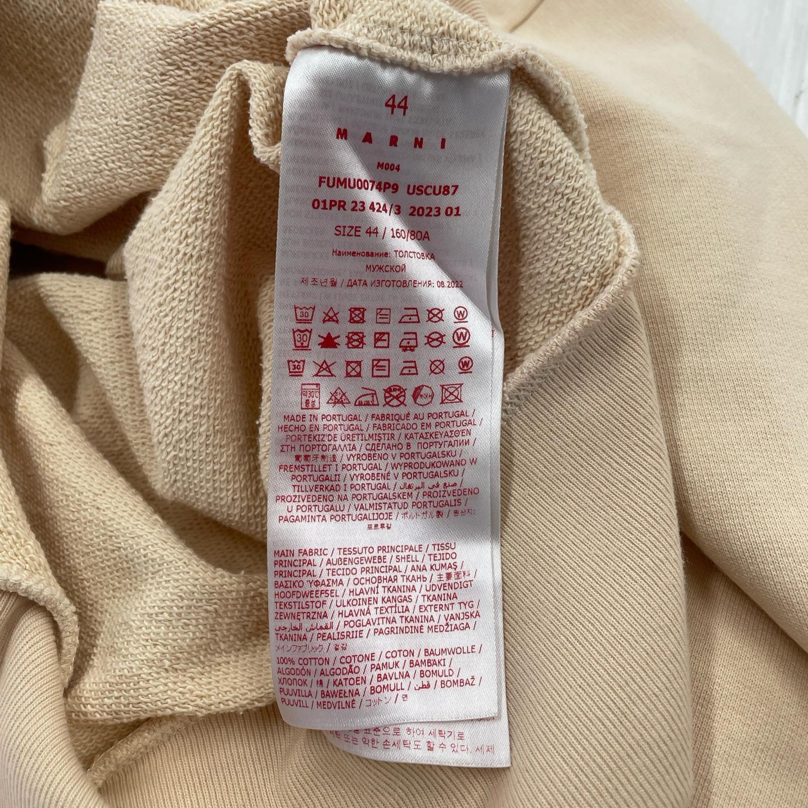 スウェット Small Logo Sweat 44 44 ベージュ