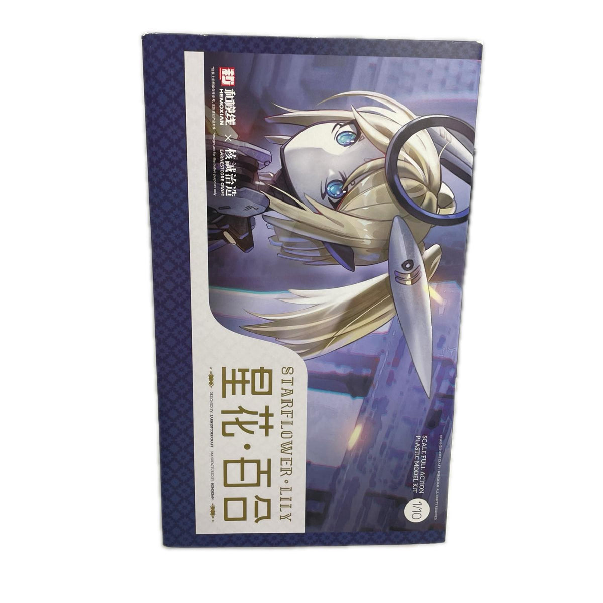 rosado 星花･百合 RS-03 rosado Project 核誠治造 フィギュア/グッズ
