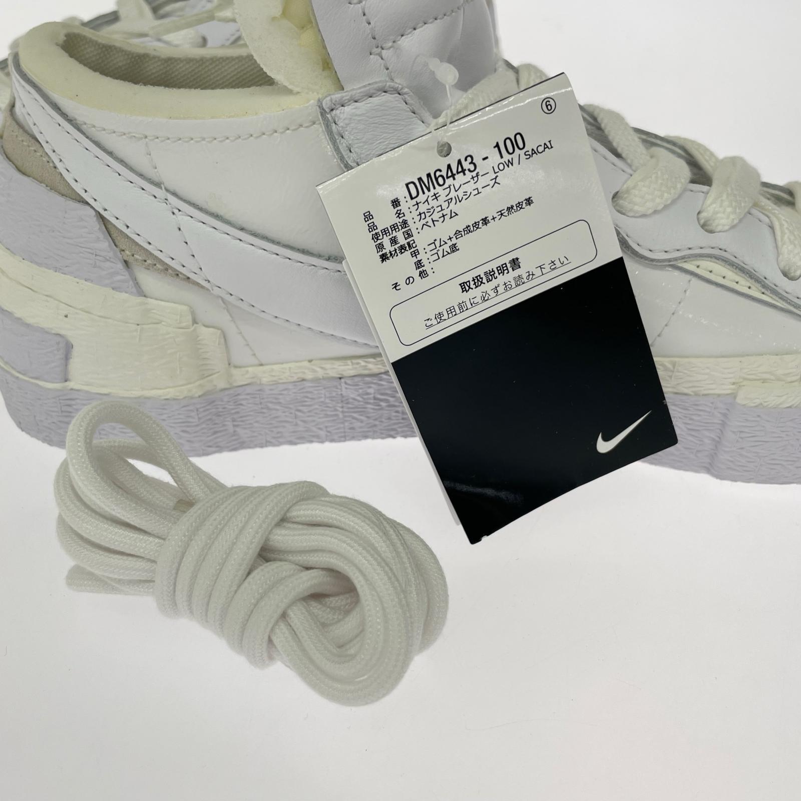 スニーカー ×sacai Blazer Low White Patent Leather 27cm (US9 UK8 1/2 EU44) ホワイト
