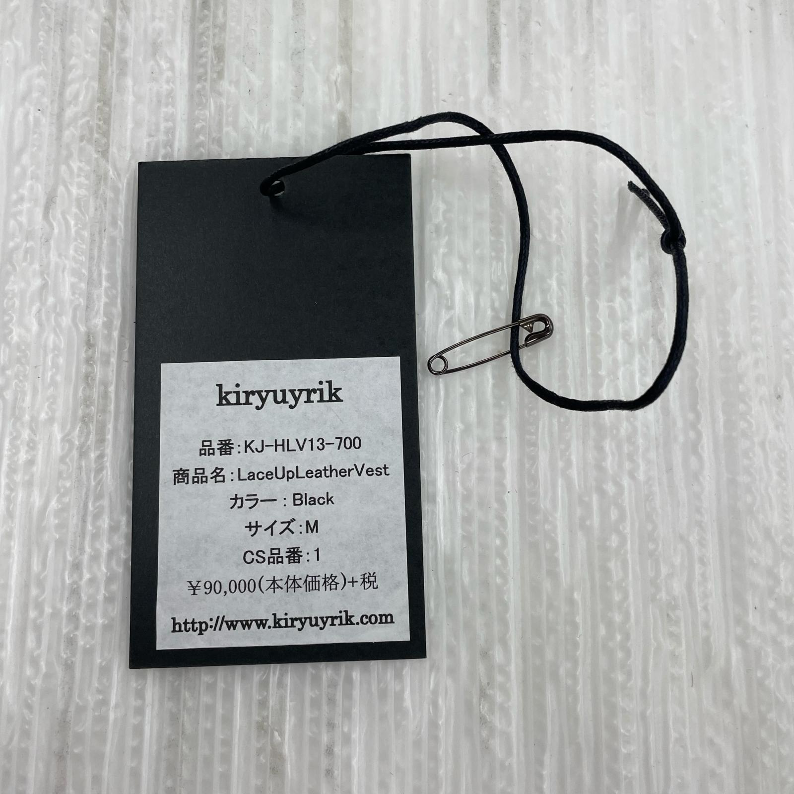 ジャケット KJ-HLV13-700 M ブラック