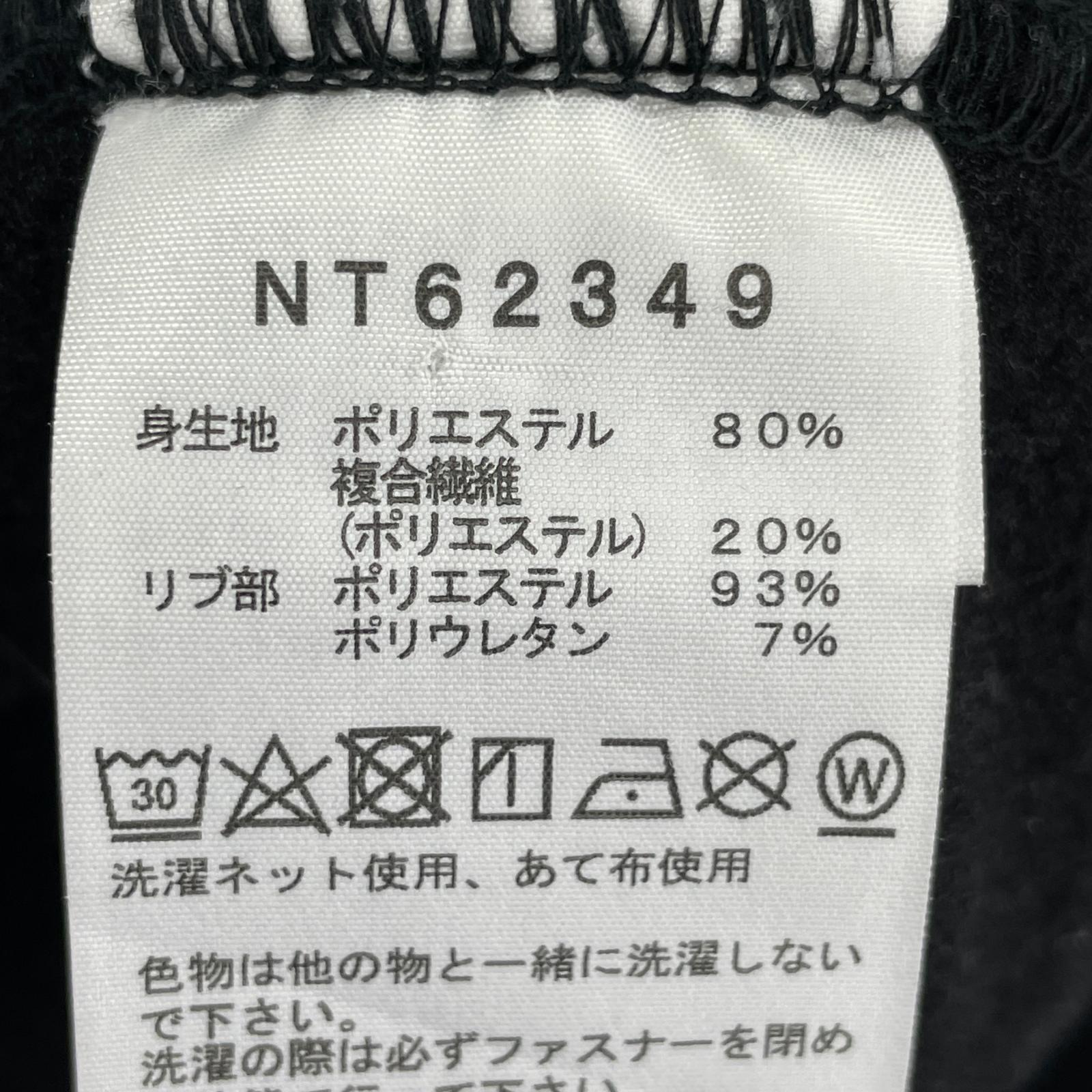 パーカー NT62349 黒 (L) M ブラック