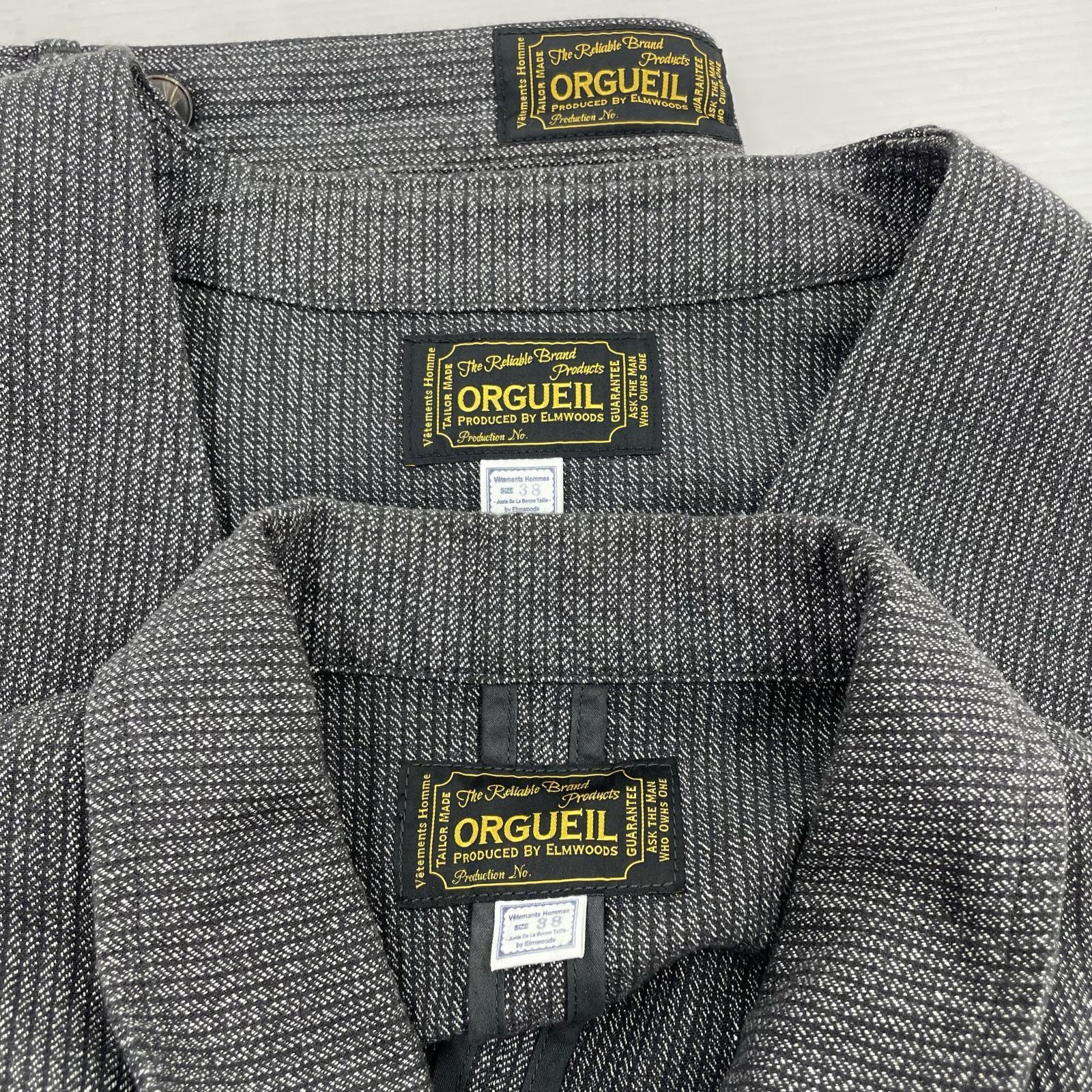 セットアップ スリーピース (38) グレー