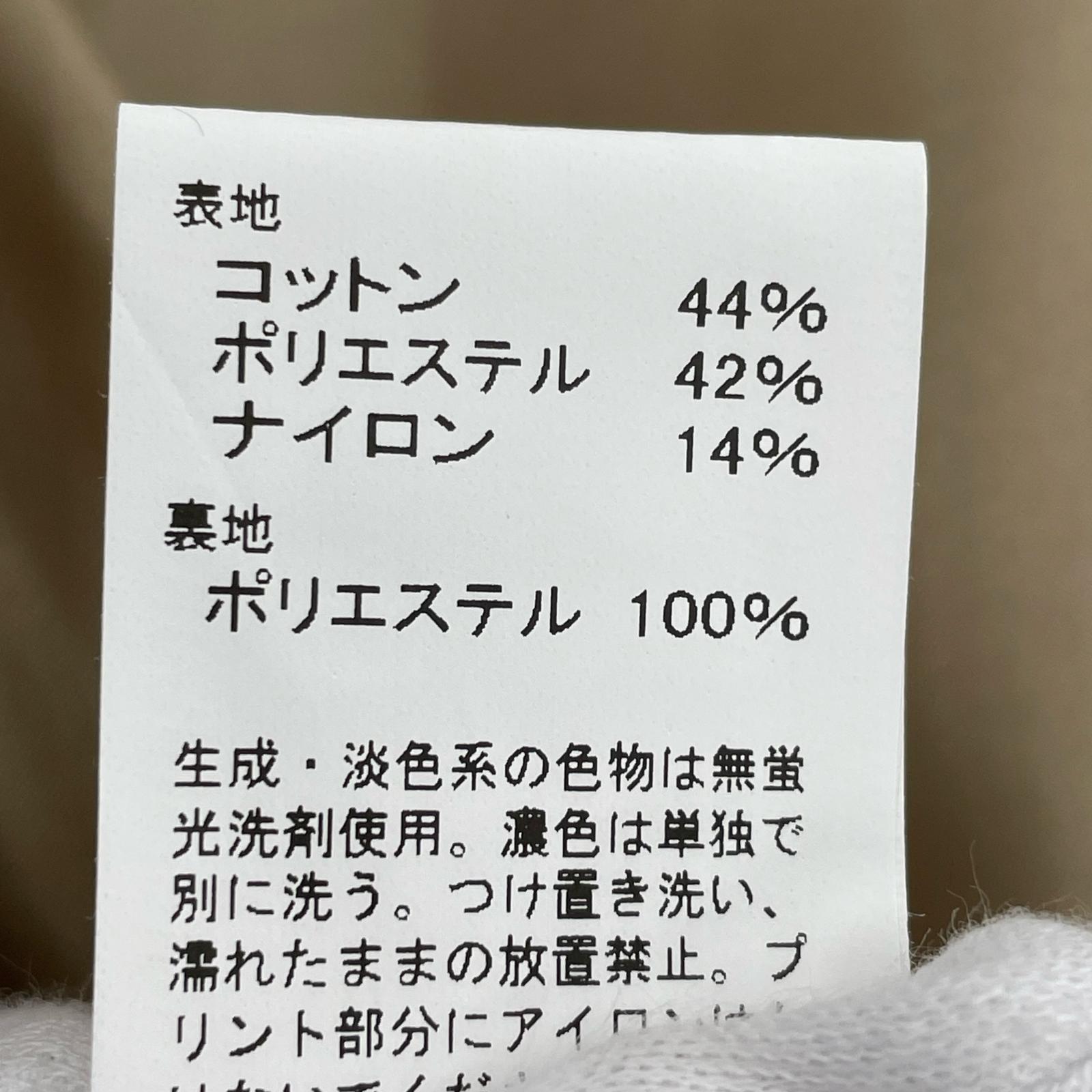ロングスカート ウエストギャザースカート 1 ベージュ