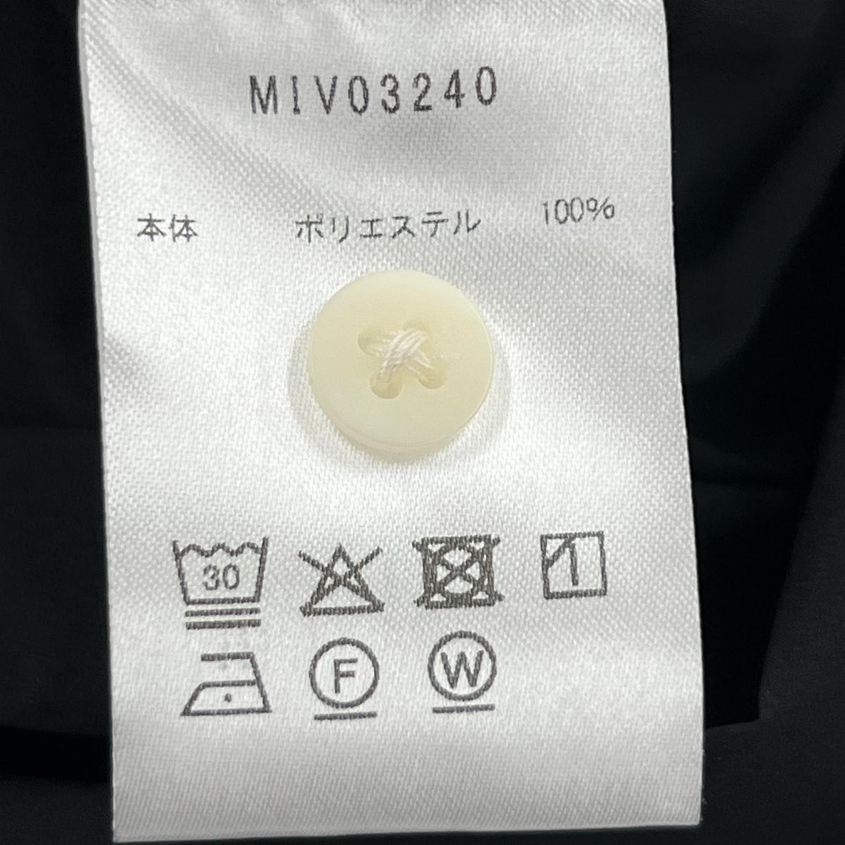 長袖シャツ ﾄﾞｰﾑ ﾛﾝｸﾞｽﾘｰﾌﾞｼｬﾂ 黒(M) M ブラック