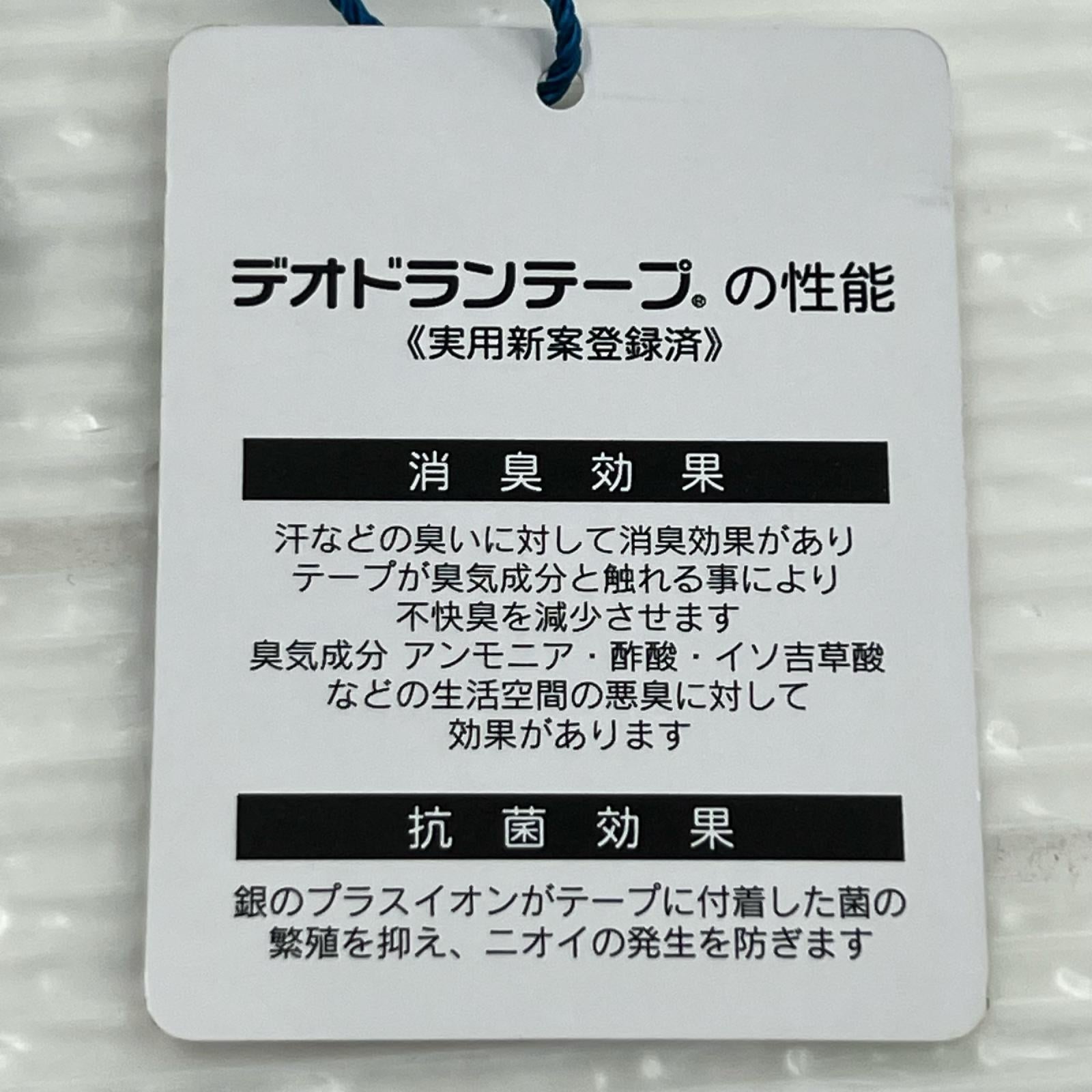 長袖シャツ ﾄﾞｰﾑ ﾛﾝｸﾞｽﾘｰﾌﾞｼｬﾂ 黒(M) M ブラック