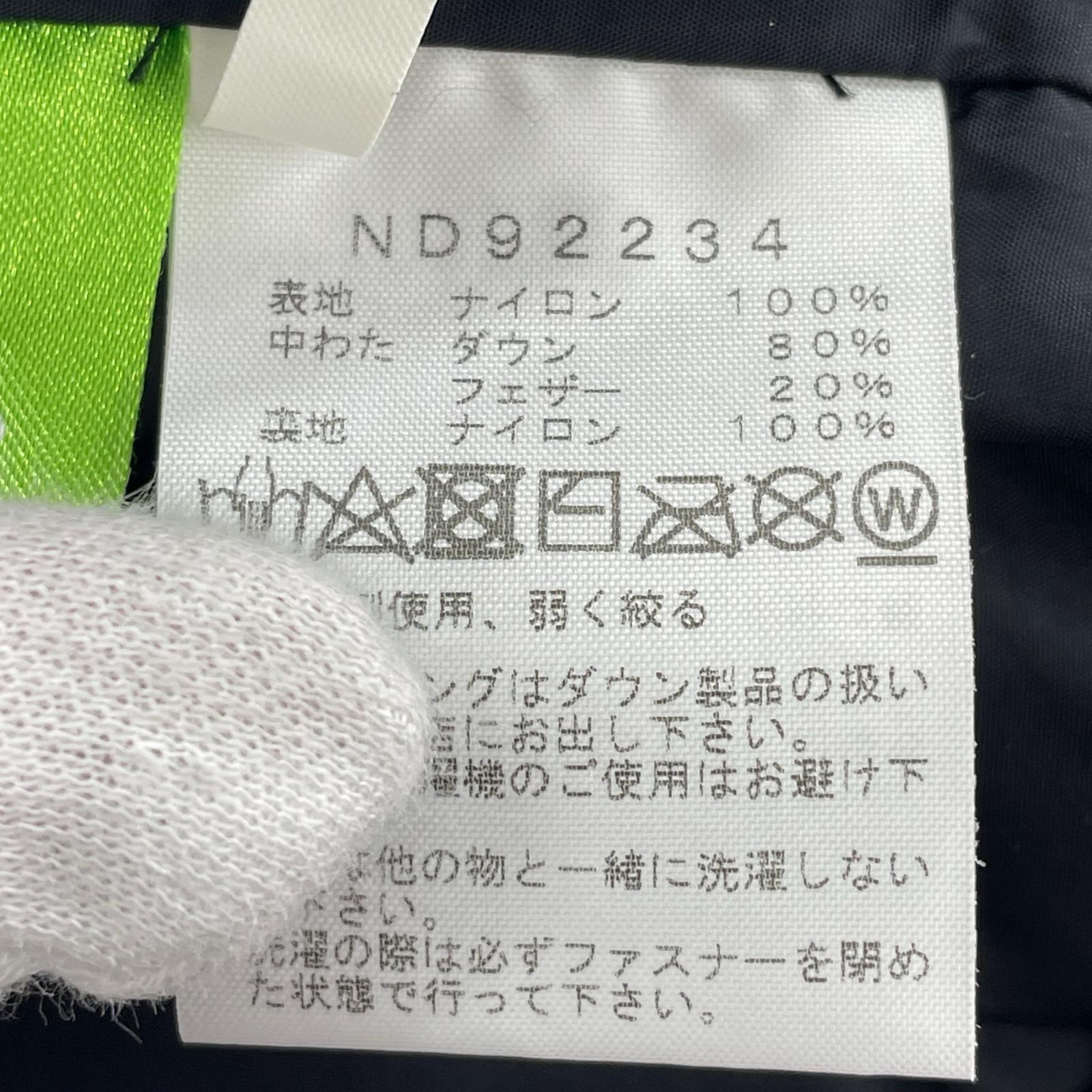 ダウンジャケット Nuptse Jacket/XL/ブラック/ND92234 ブラック