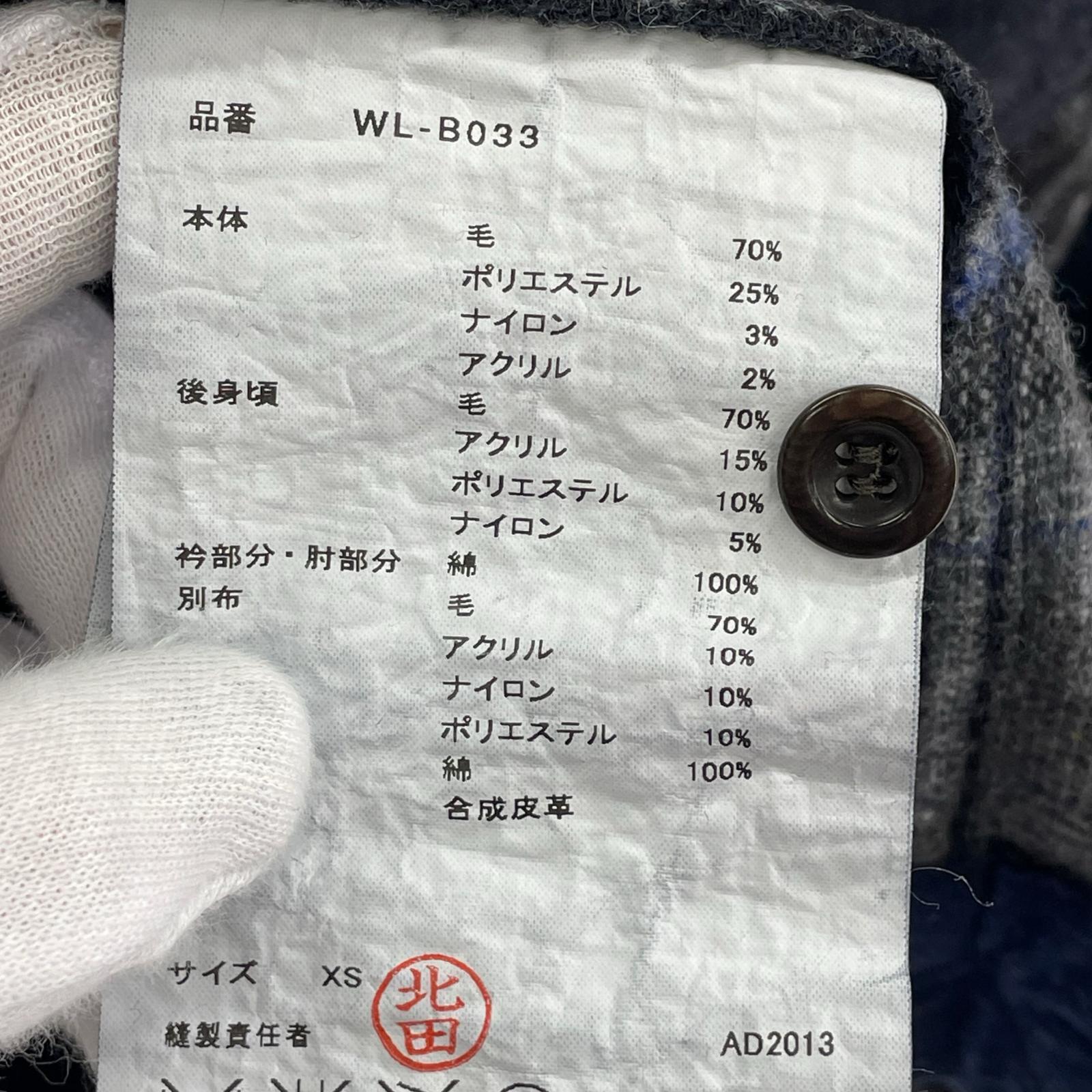 長袖シャツ 襟コーデュロイ チェック ウール シャツ グレー ブラック
