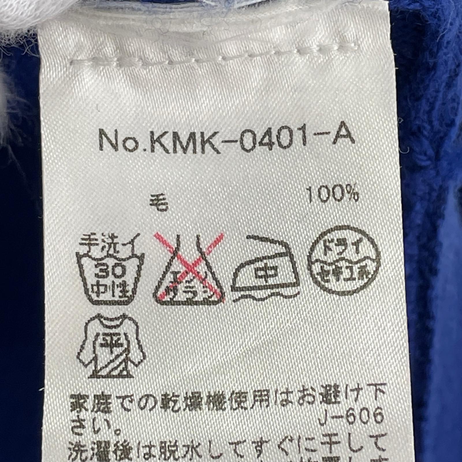 カーディガン 青 ブルー