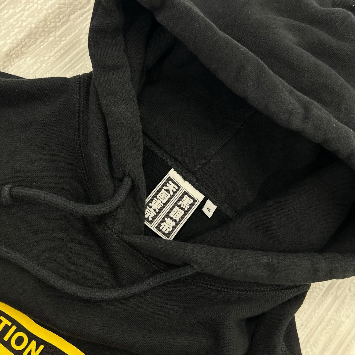 パーカー BLACK EYE PATCH×WACKO MARIA Pull Over Hooded Sweat Shirt 黒 (M) M ブラック