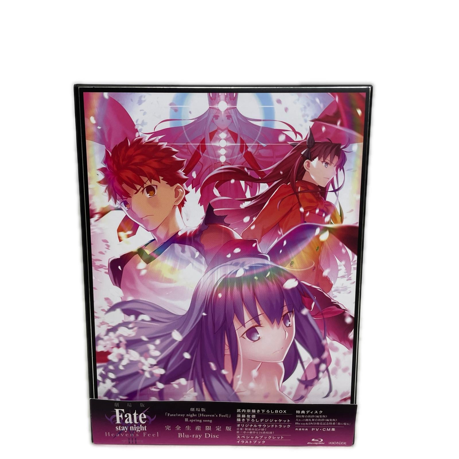 Fate stay night Heavens Feel Blu-ray全巻 Fate stay night Heavens Feel フィギュア/グッズ