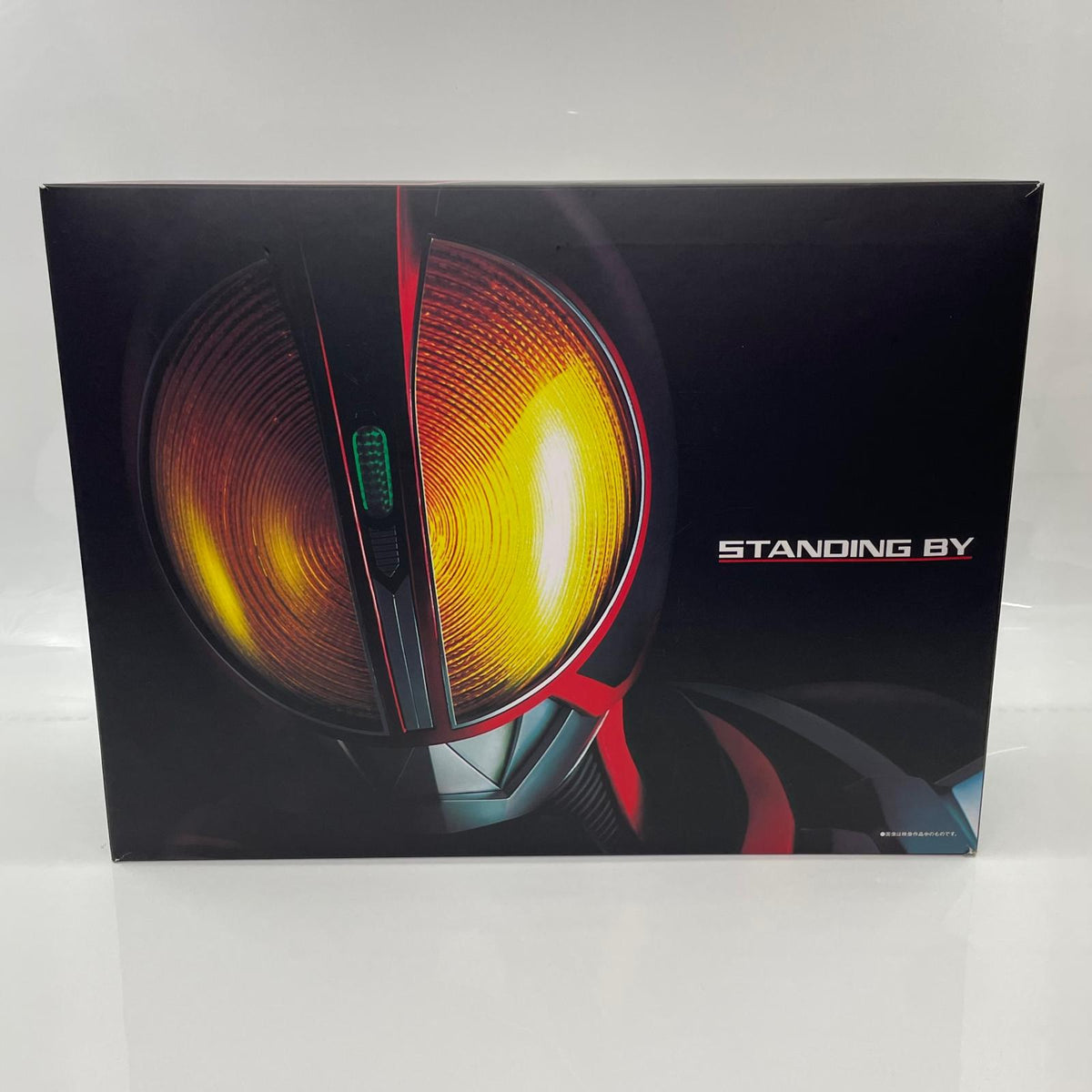 CSM ファイズドライバー フィギュア/グッズ