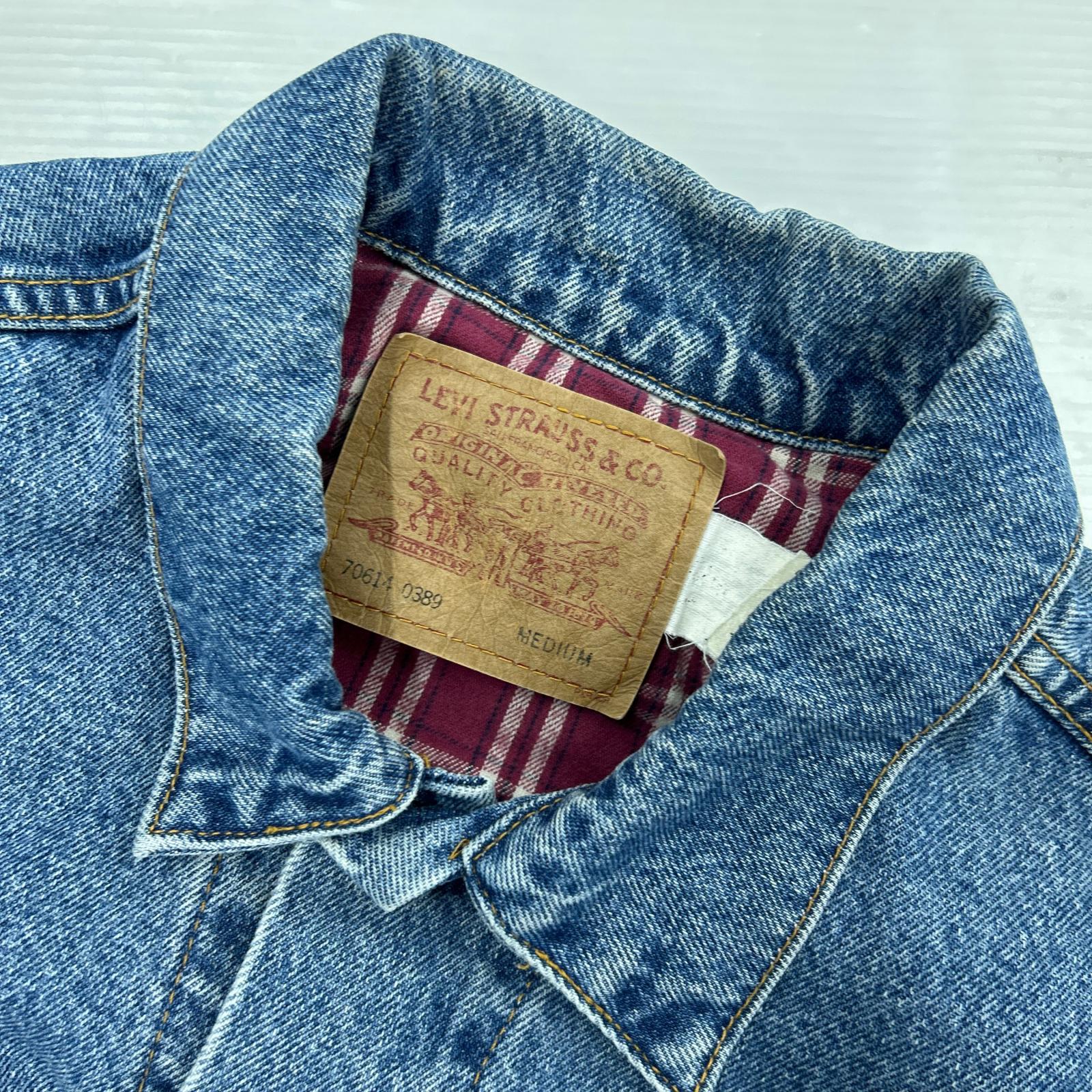 デニムジャケット 70614-0389 90s 裏地ネル (M) M ブルー