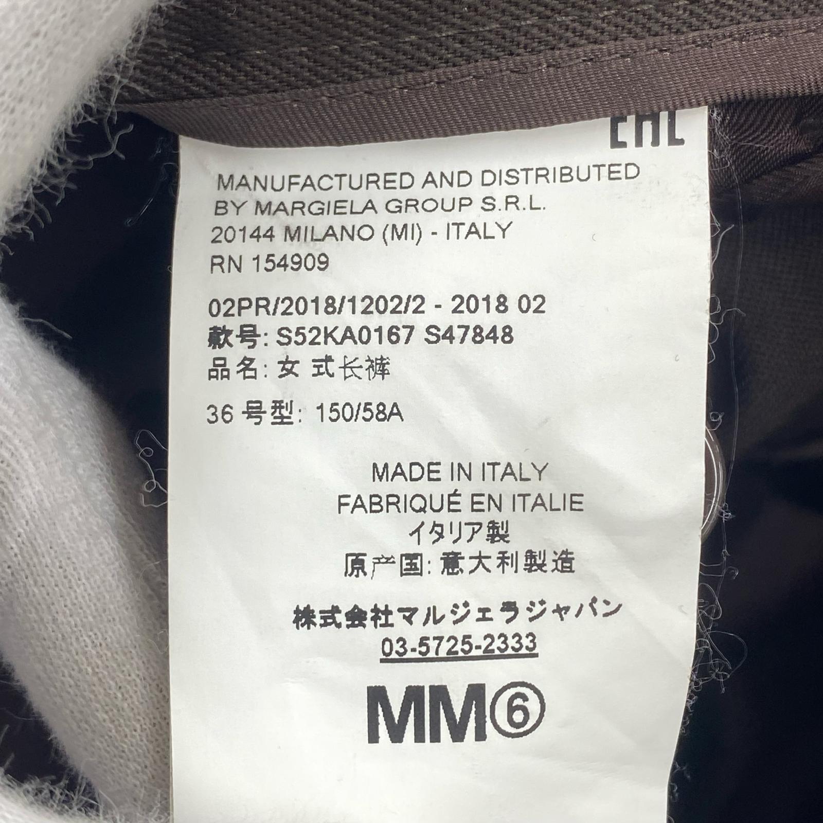 その他ボトムス MM6 スラックスパンツ 36 36 ブラウン
