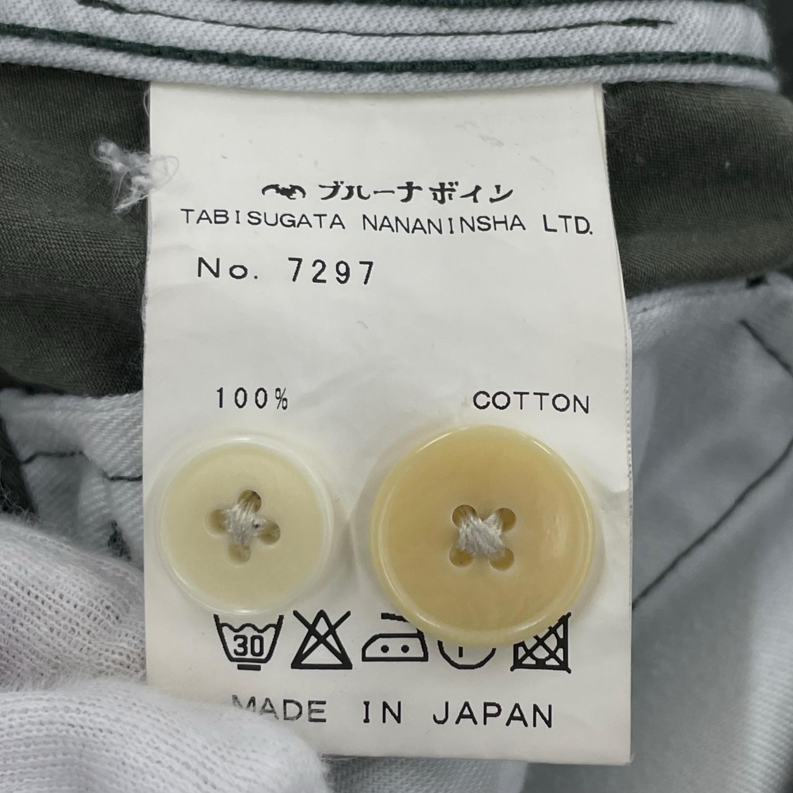 その他ボトムス BRU NA BOINNE カーゴショーツ　2 7297 2 カーキ