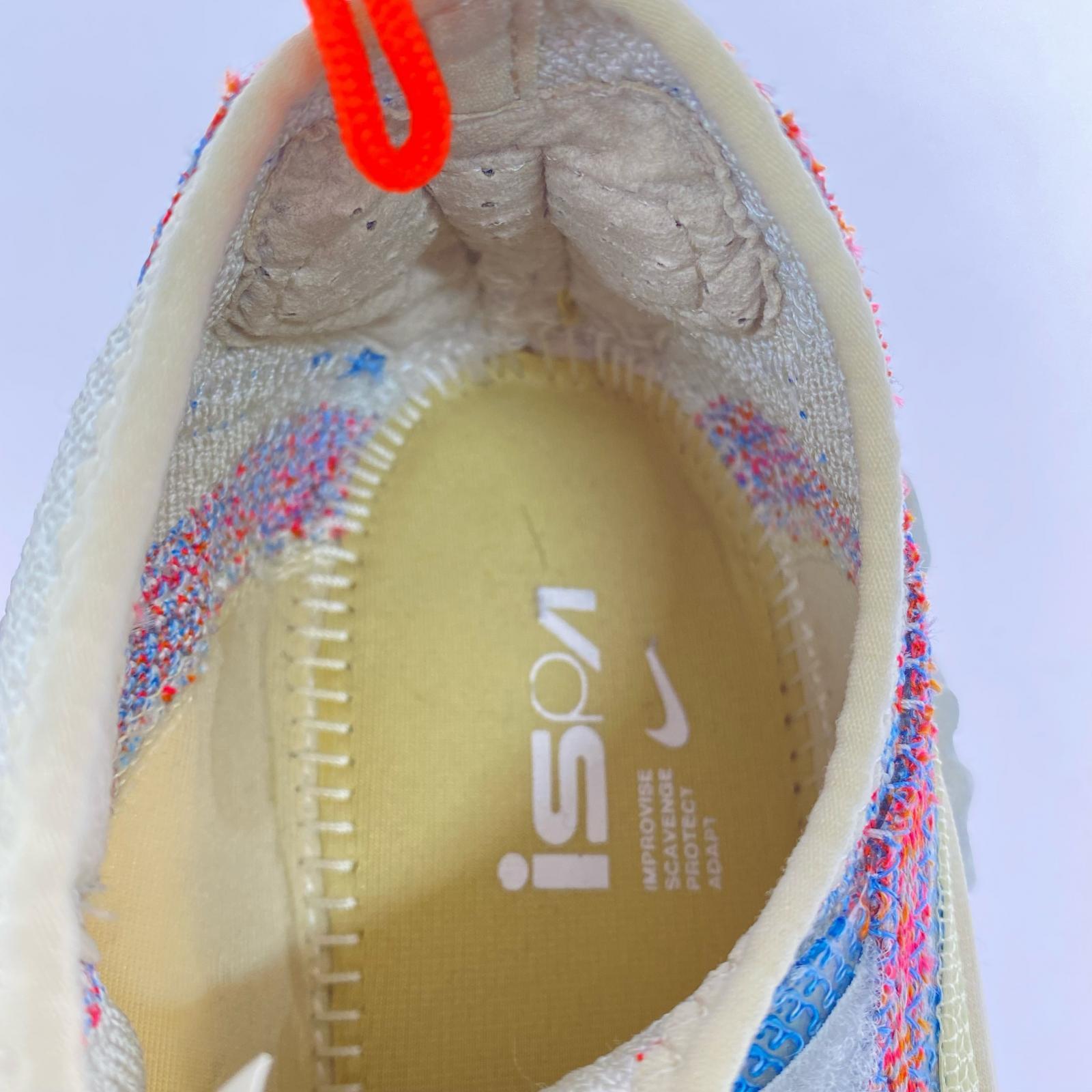 スニーカー OVERREACT FLYKNIT LIGHT BONE (26.5) 26.5cm (US8 1/2 UK8 EU43)