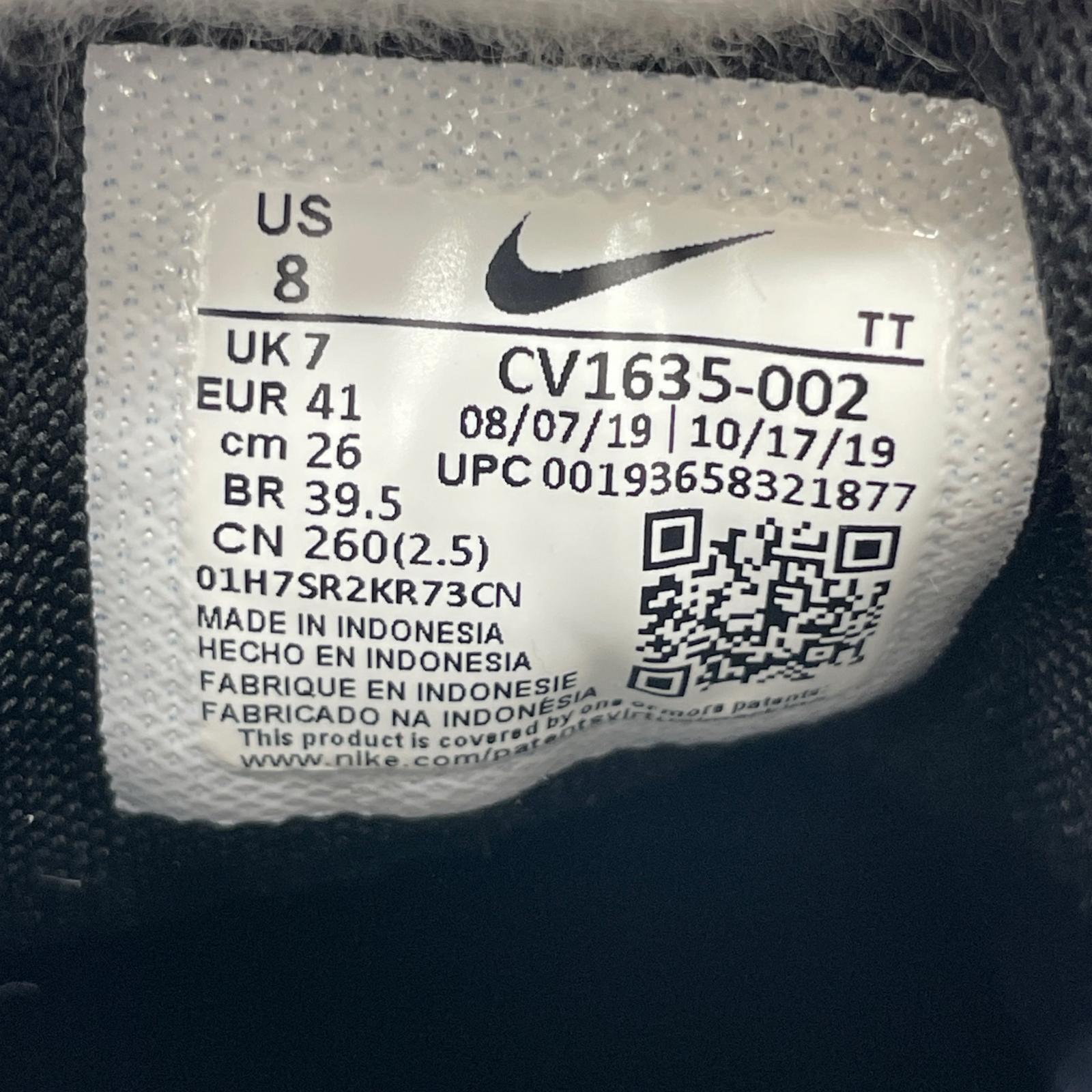 スニーカー AIR MAX 95 RETRO LOGO (26) 26cm (US8 UK7 1/2 EU42) ブラック