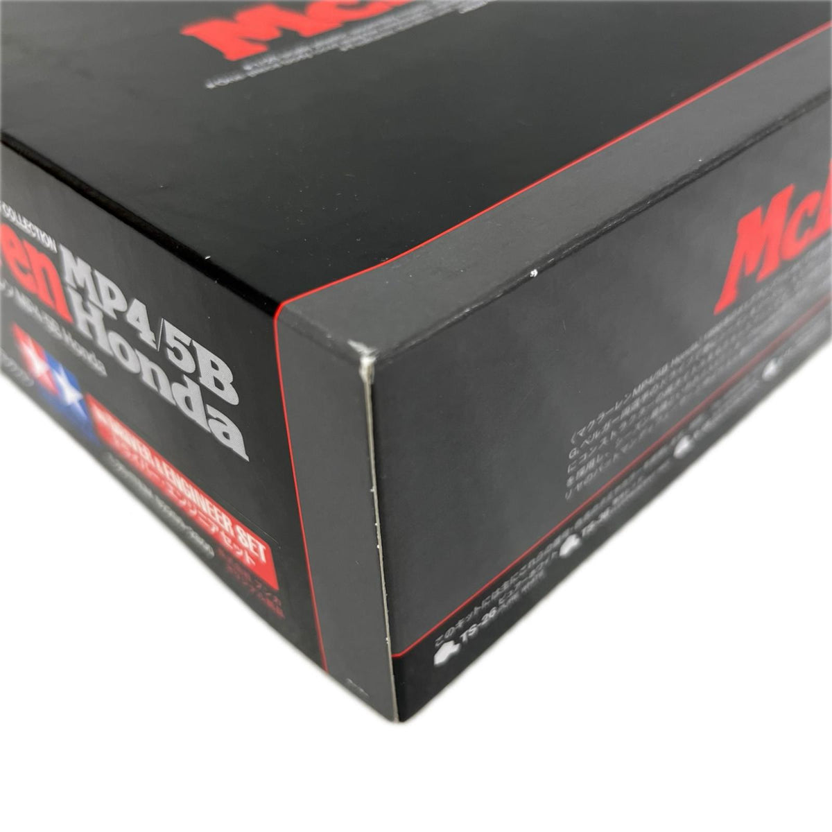 1/20 マクラーレン Honda MP4/5B＆ドライバー・エンジニアセット TAMIYA カープラモ・ミニ四駆