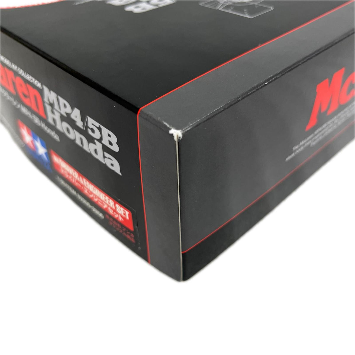 1/20 マクラーレン Honda MP4/5B＆ドライバー・エンジニアセット TAMIYA カープラモ・ミニ四駆