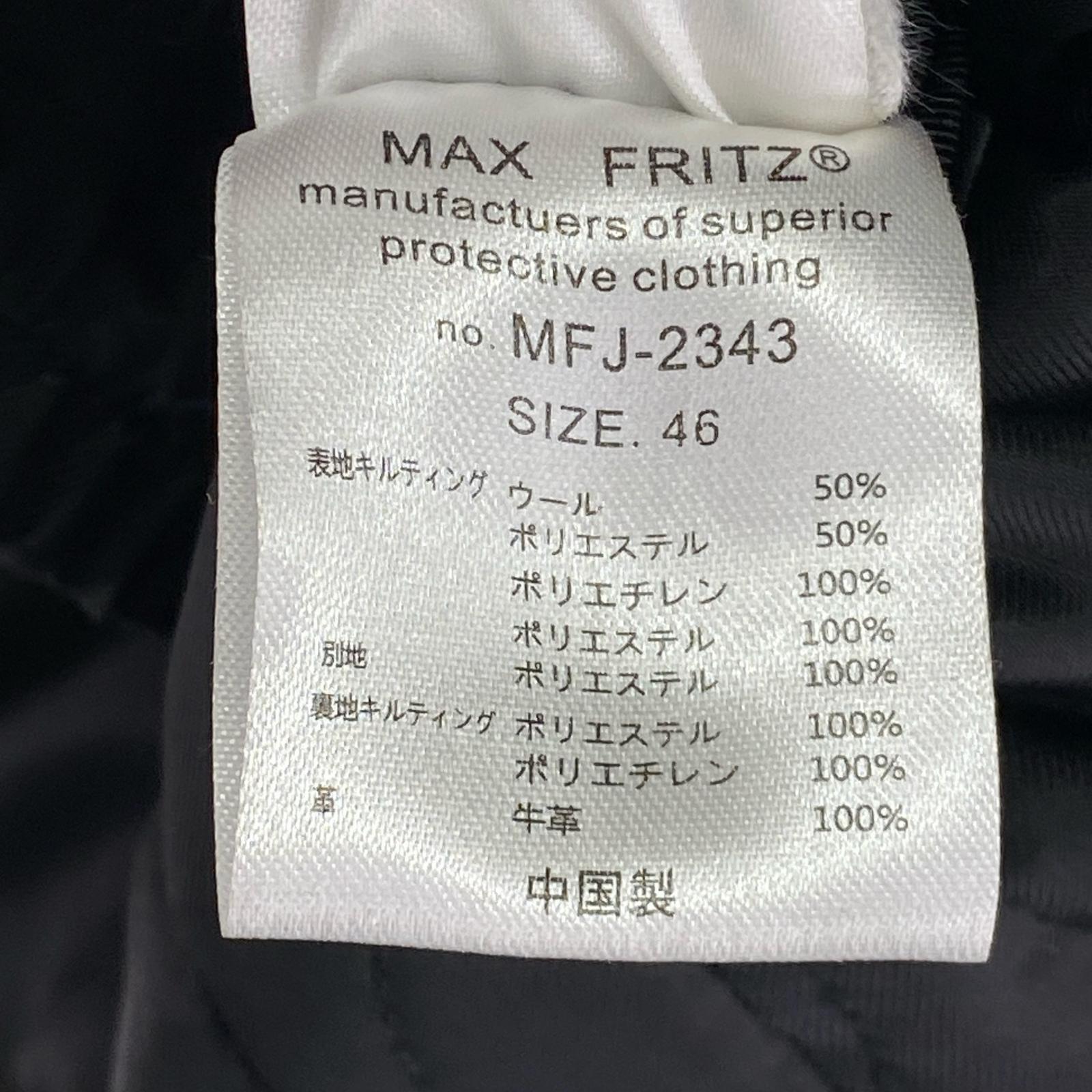 ジャケット Max Fritz コンビネーションCPOジャケット カーキ (46)