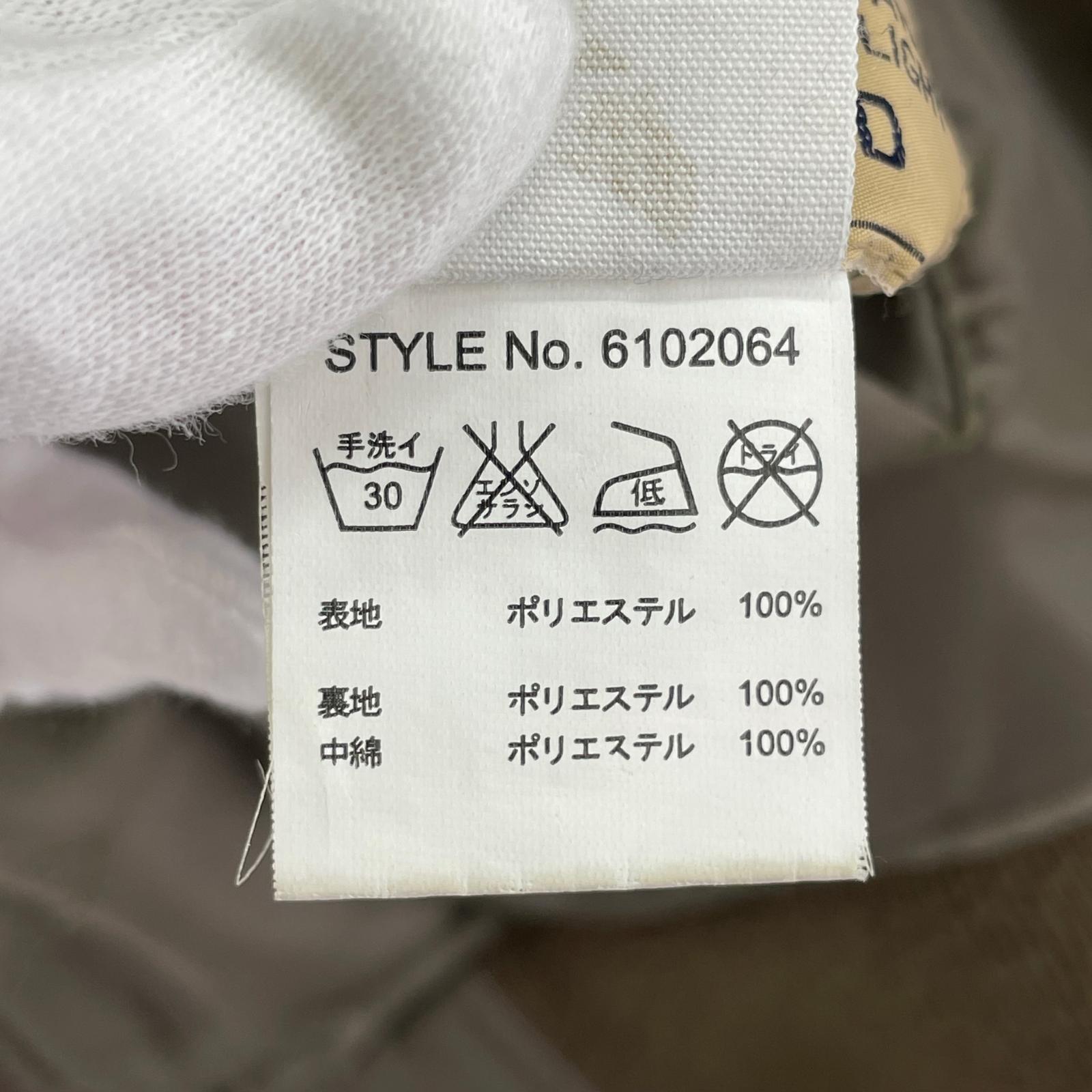 ジャケット 35th リバーシブルフライトジャケット M