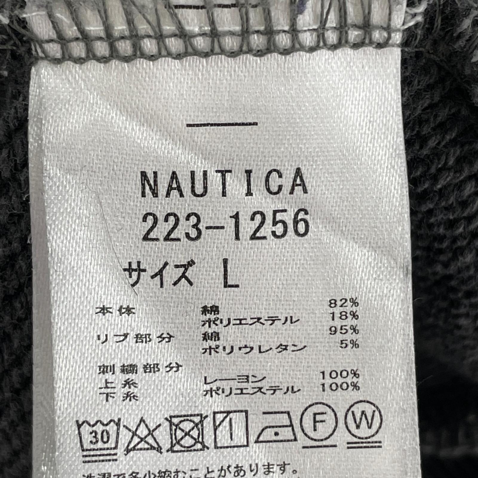 パーカー プルオーバーパーカー（L） L グレー