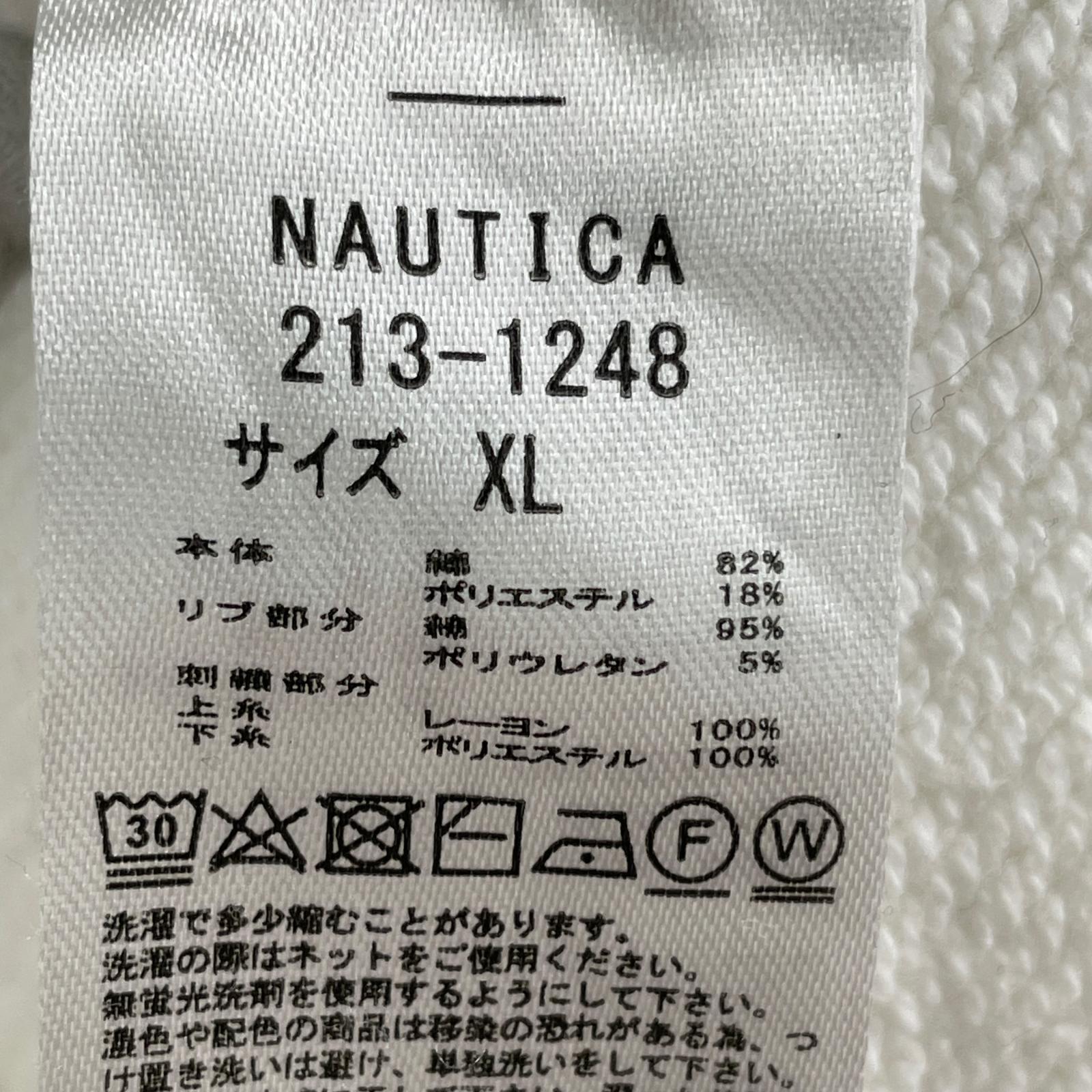 パーカー プルオーバーパーカー　白（XL） ホワイト