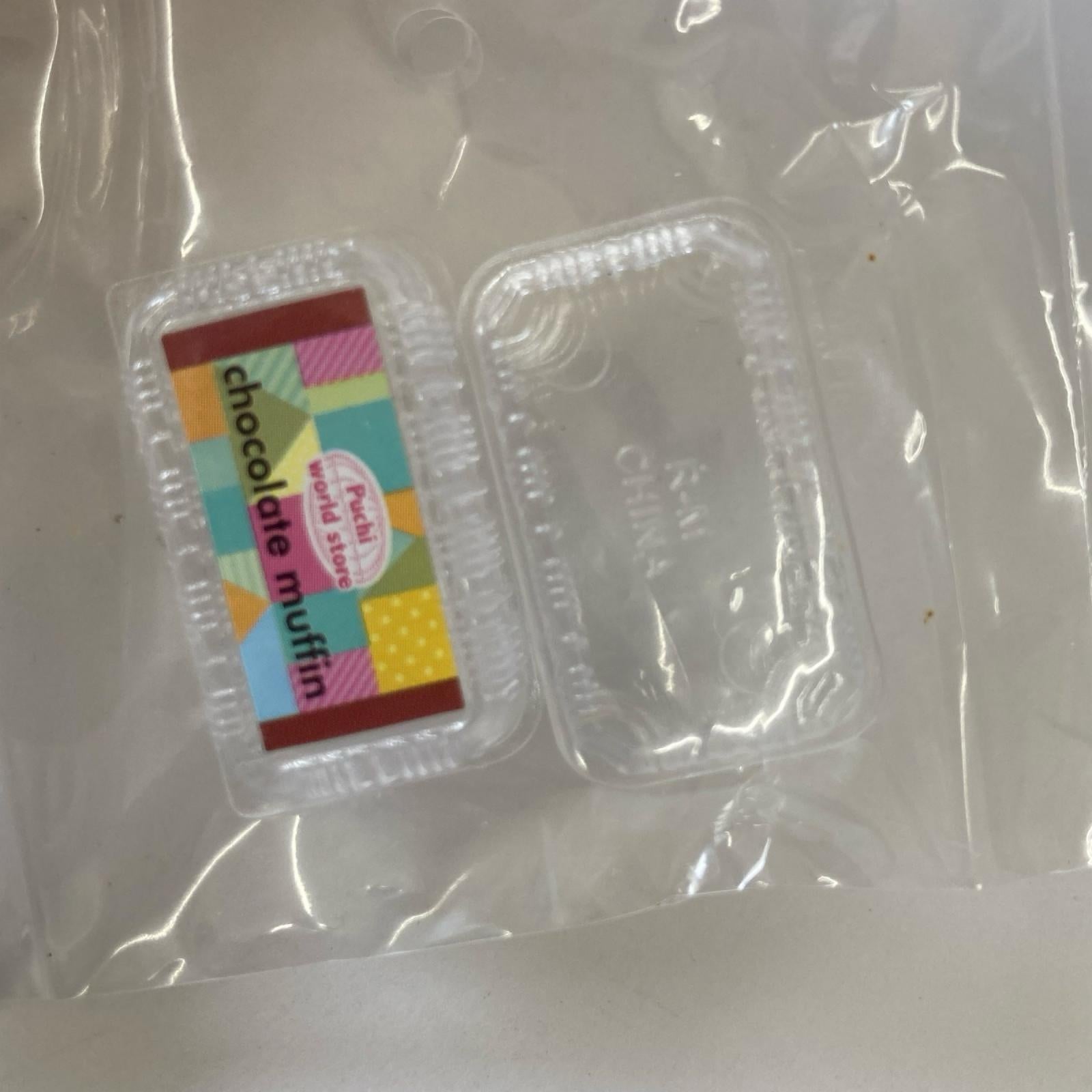 あこがれ！輸入ストア 輸入菓子に夢中！ リーメント